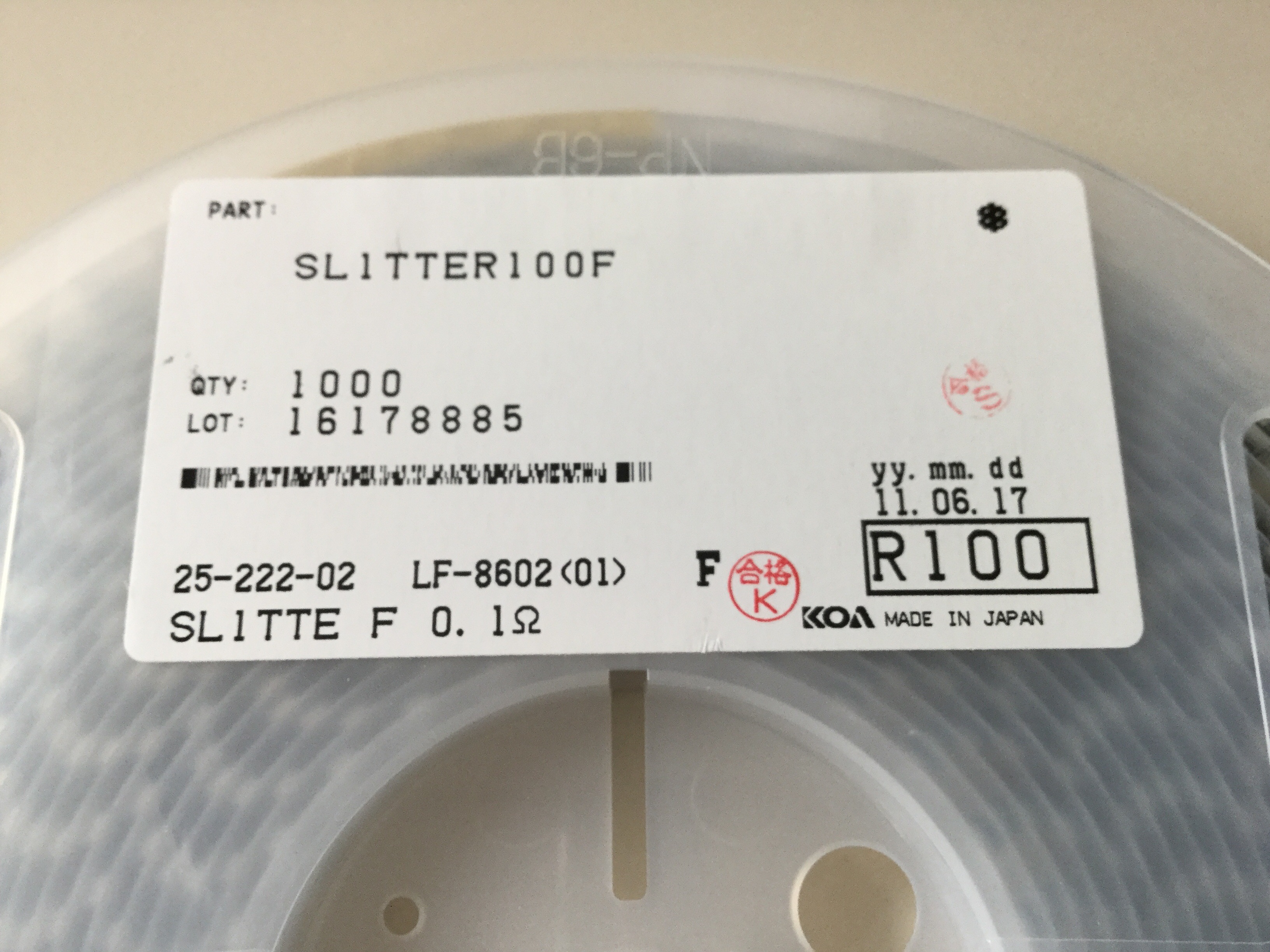 SL1TTER100F