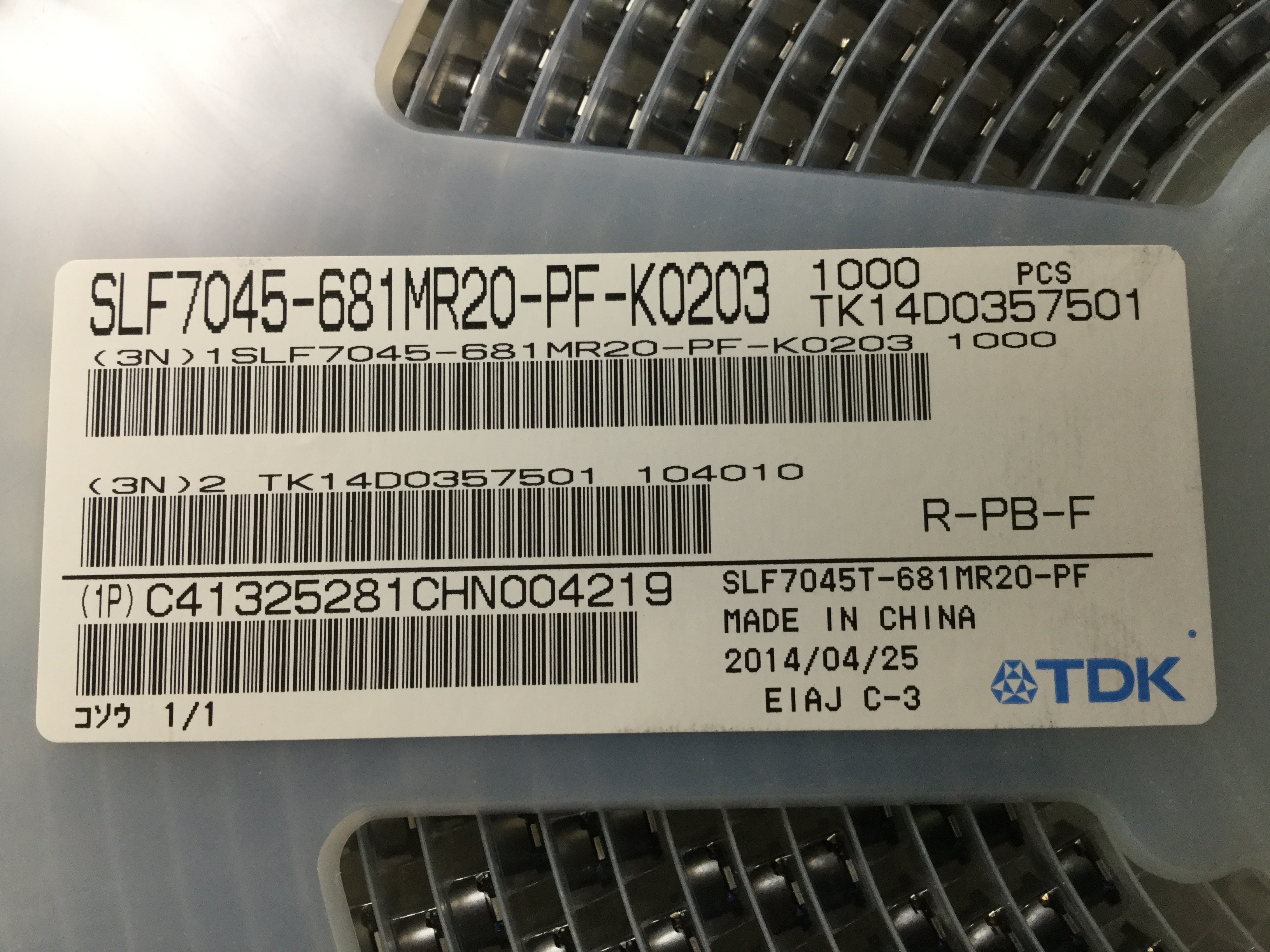 SLF7045T-681MR20-PF