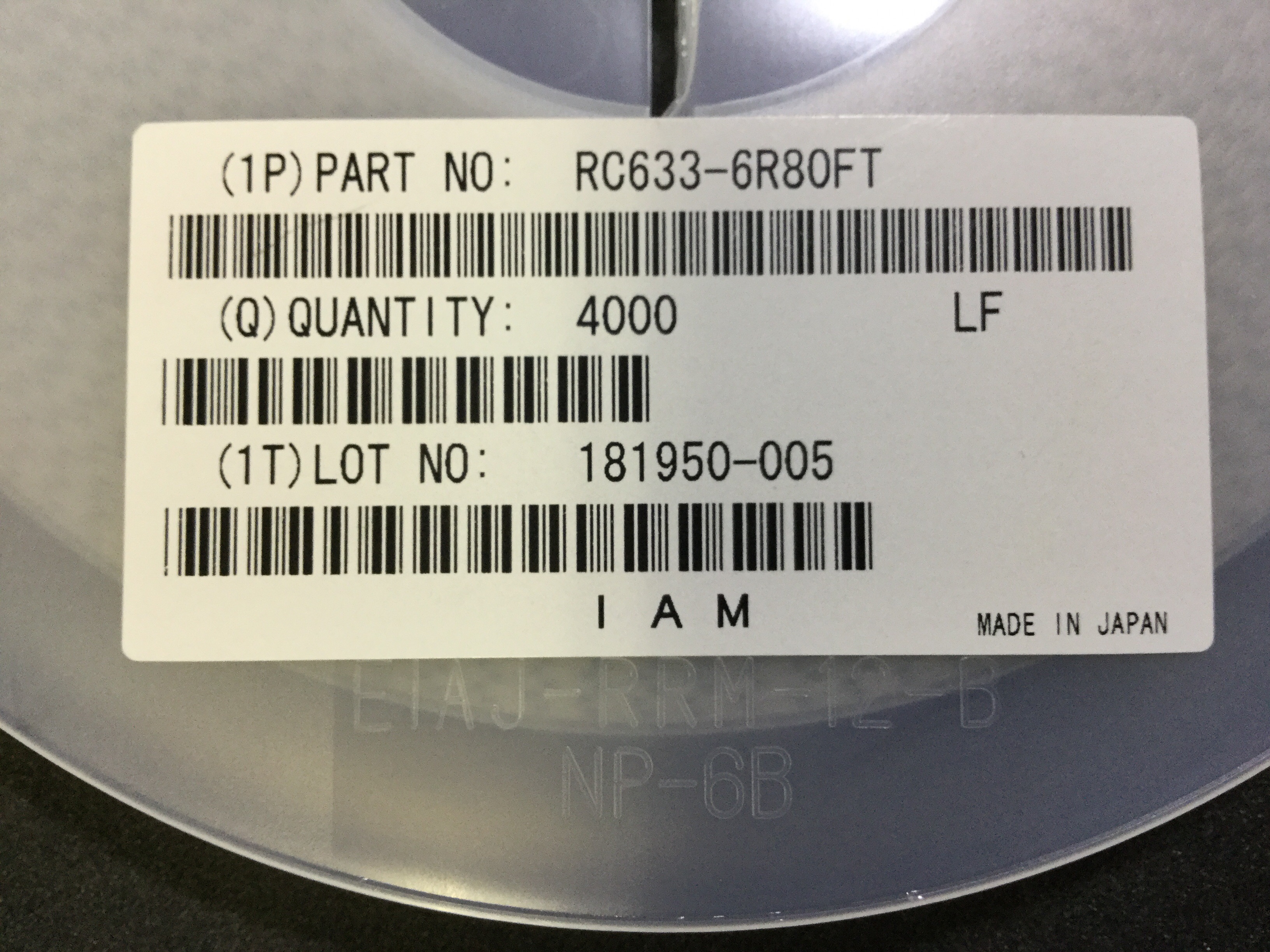 RC633-6R80FT
