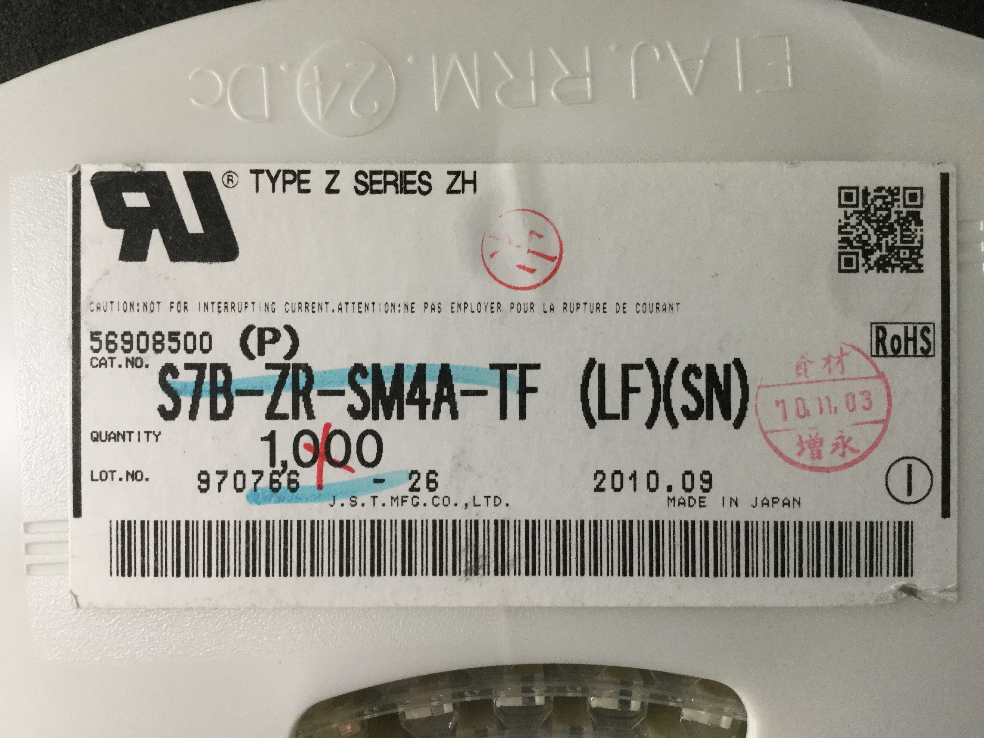 S7B-ZR-SM4A-TF(LF)(SN)
