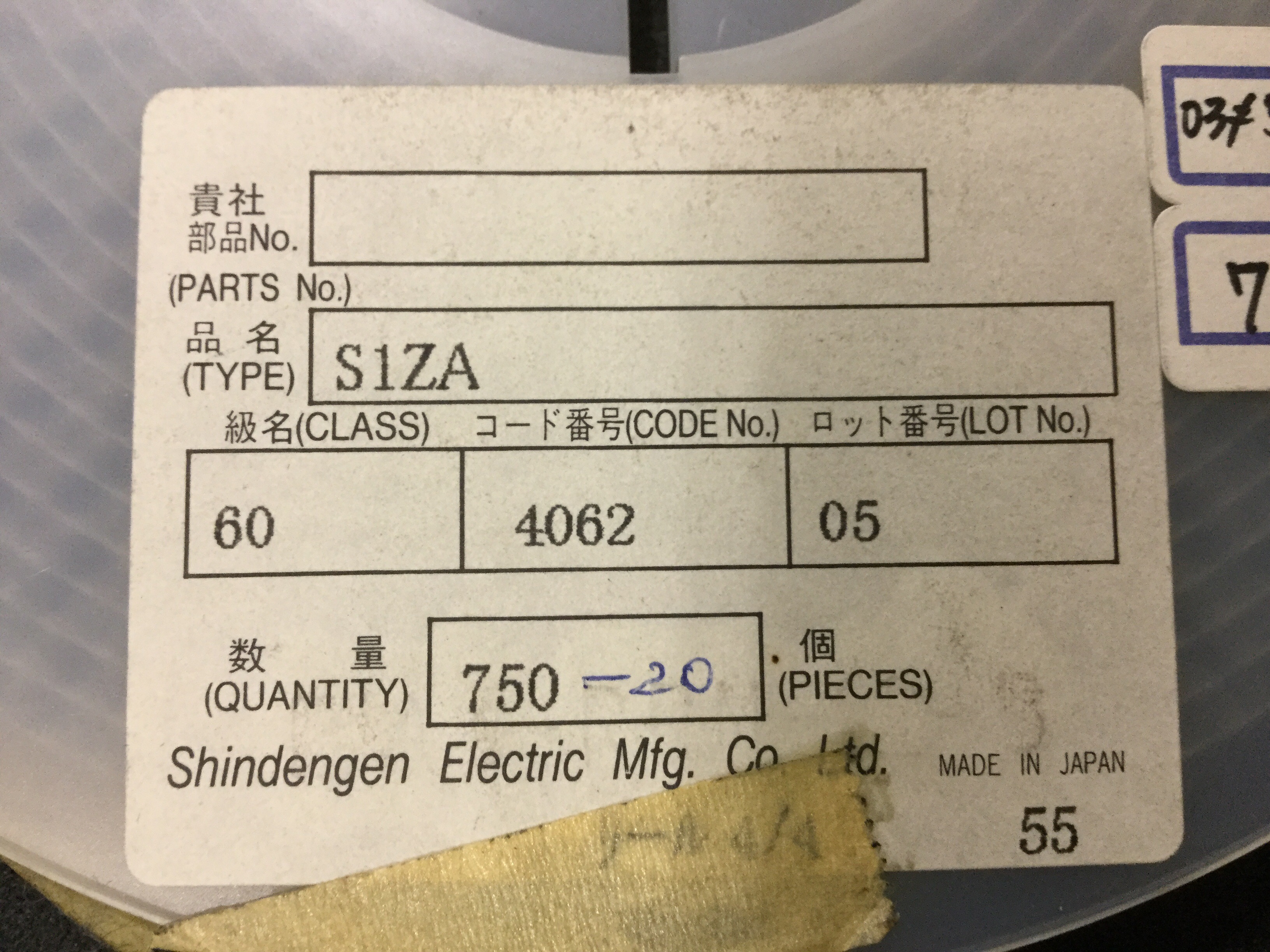 S1ZA60-4062