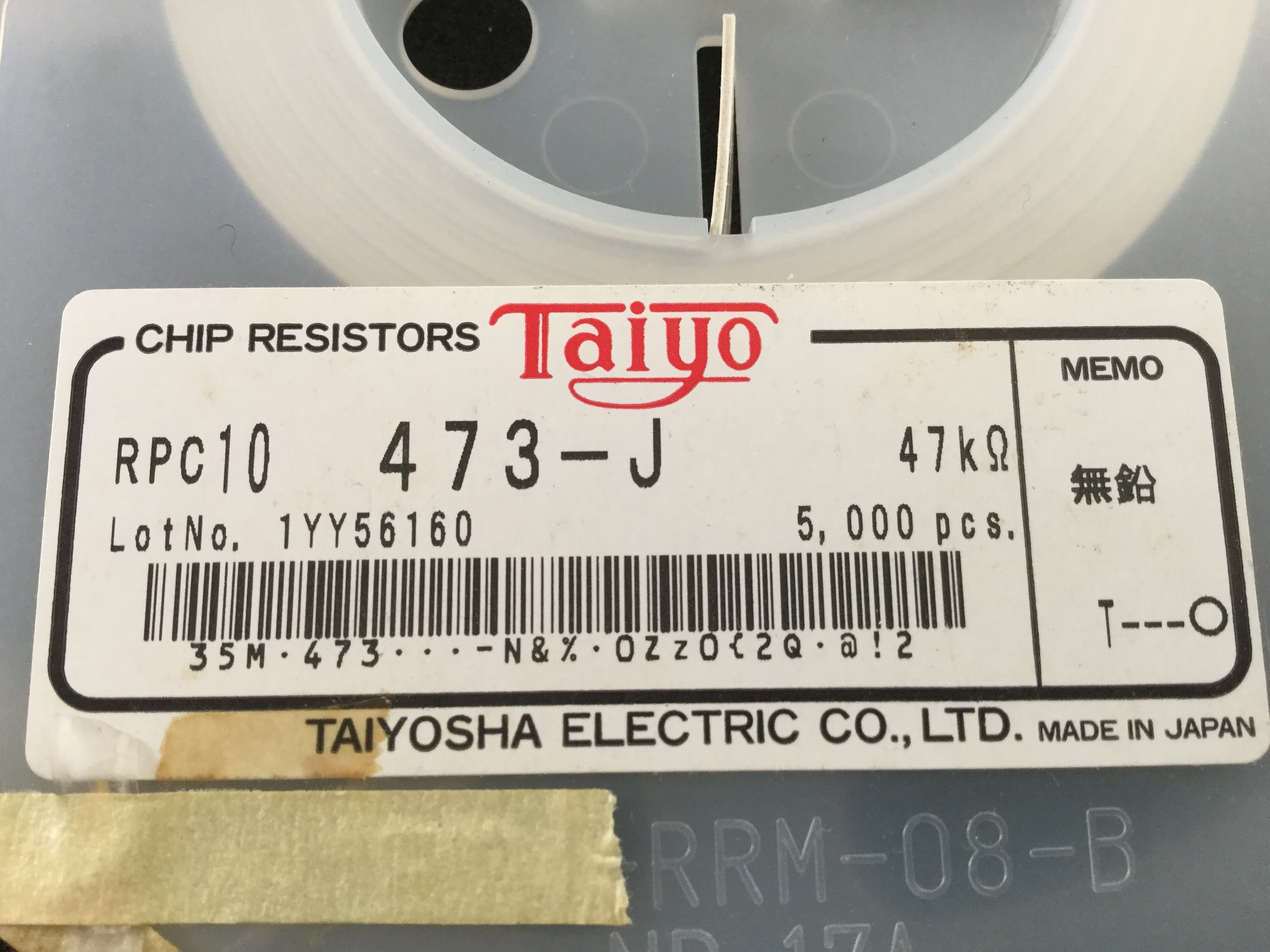 RPC10T473J