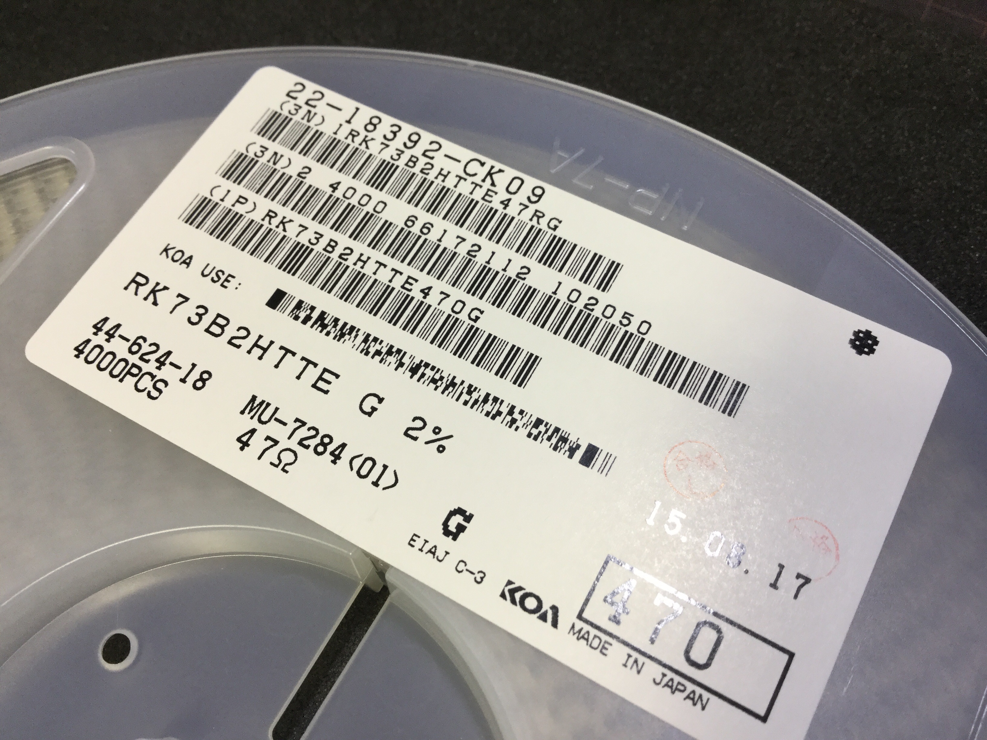 RK73B2HTTE470G