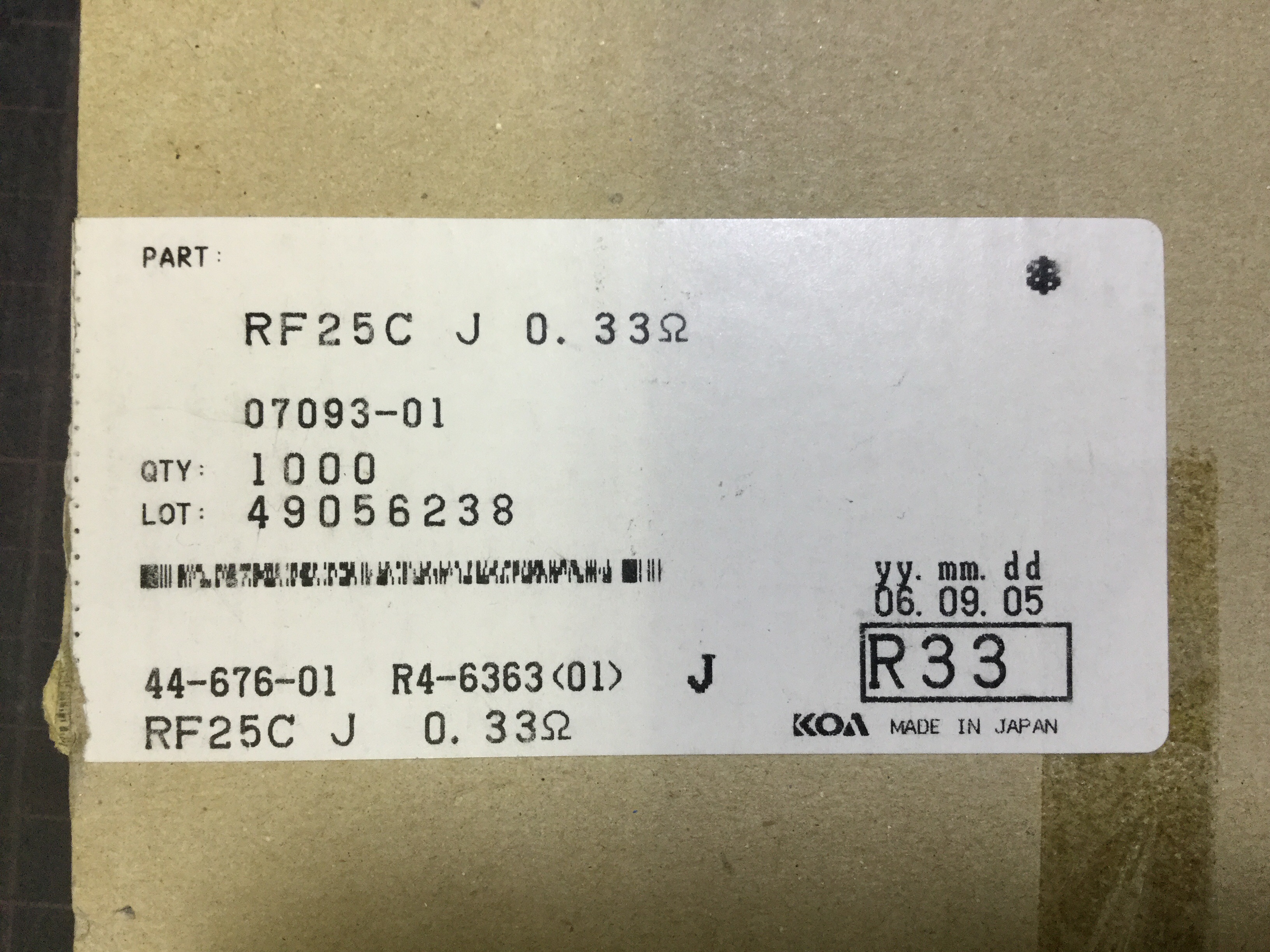 RF25CR33J