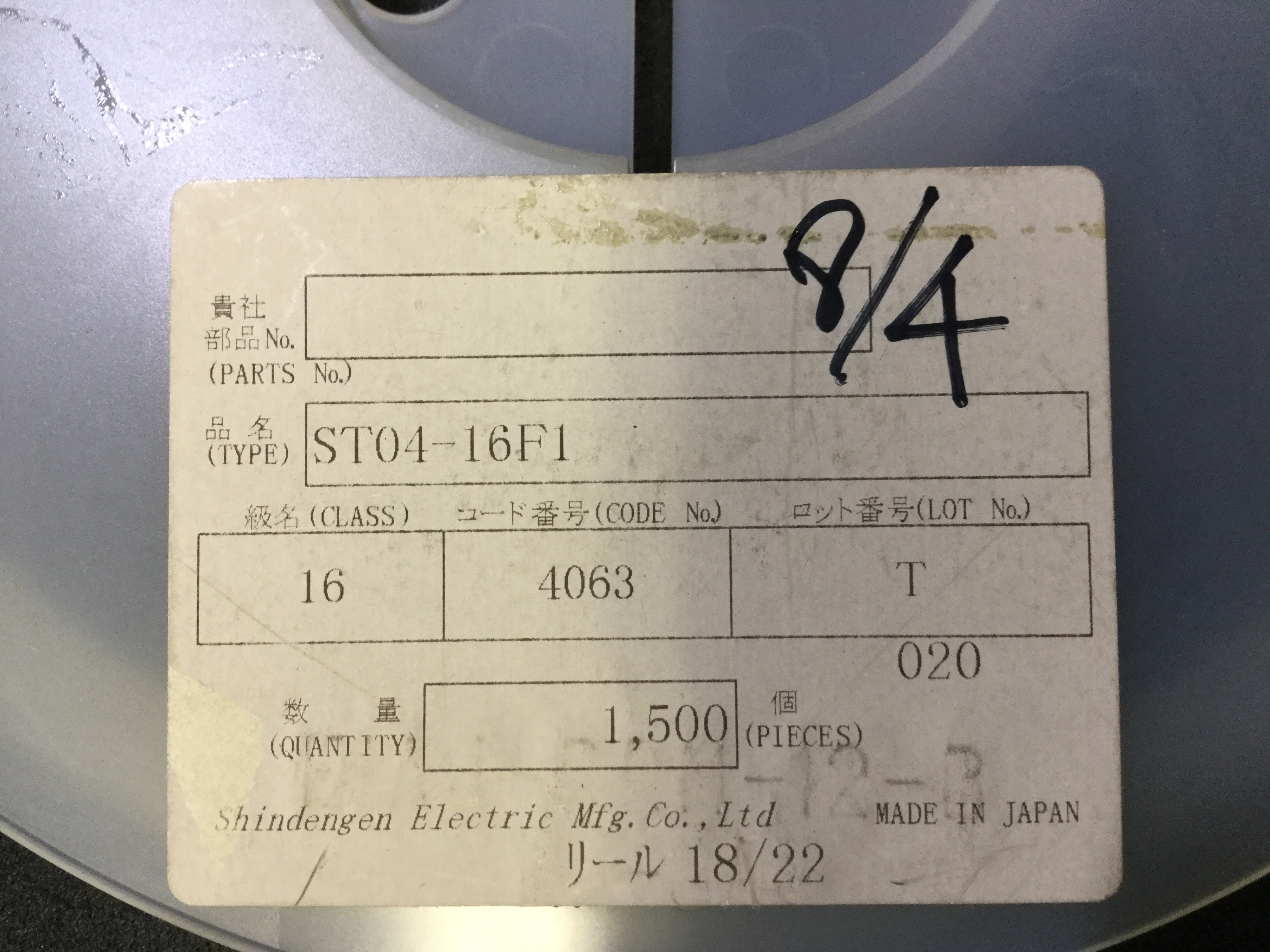 ST04-16F1-4063