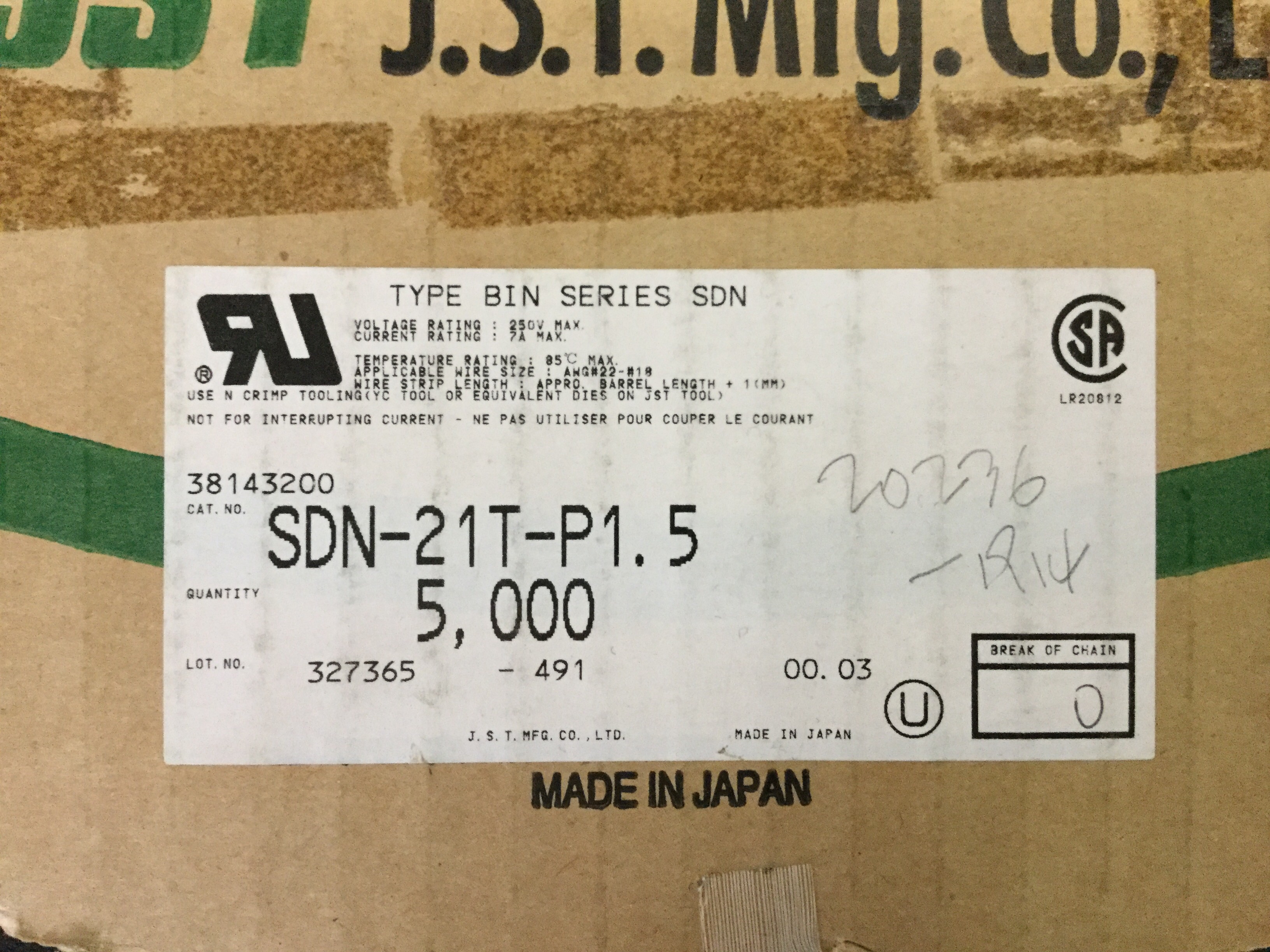 SDN21T-P1.5