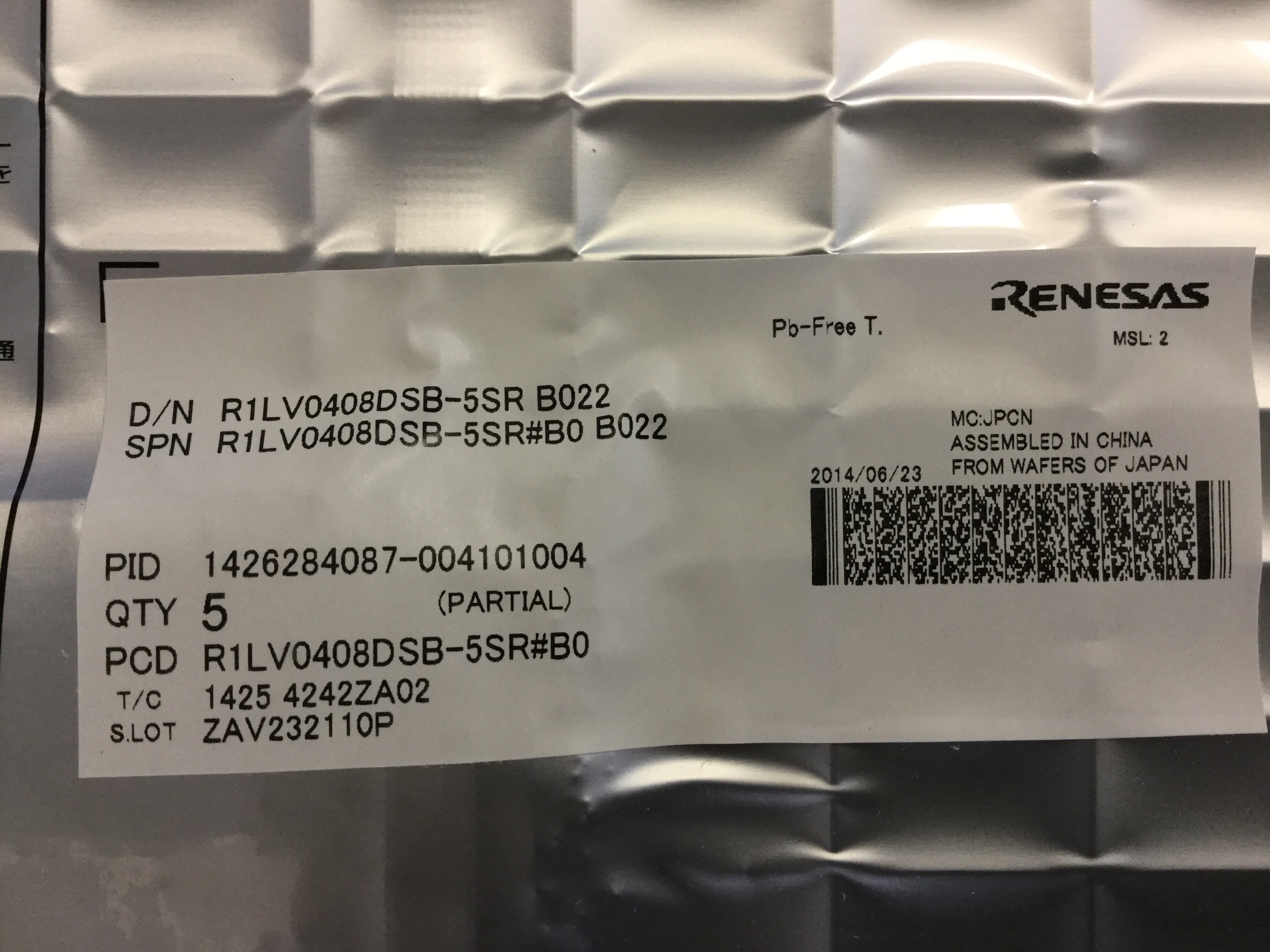 R1LV0408DSB-5SR#B0
