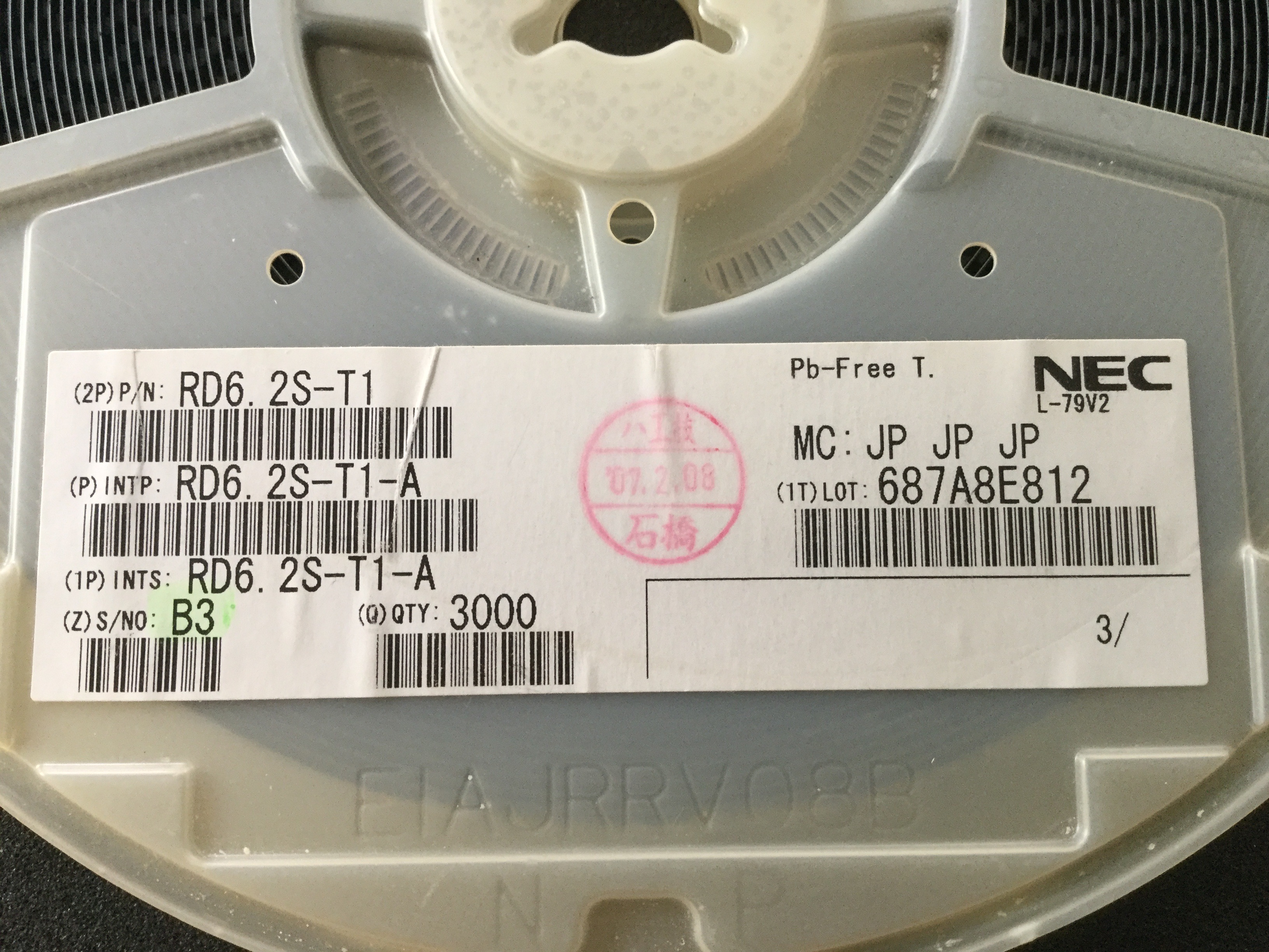 RD6.2S