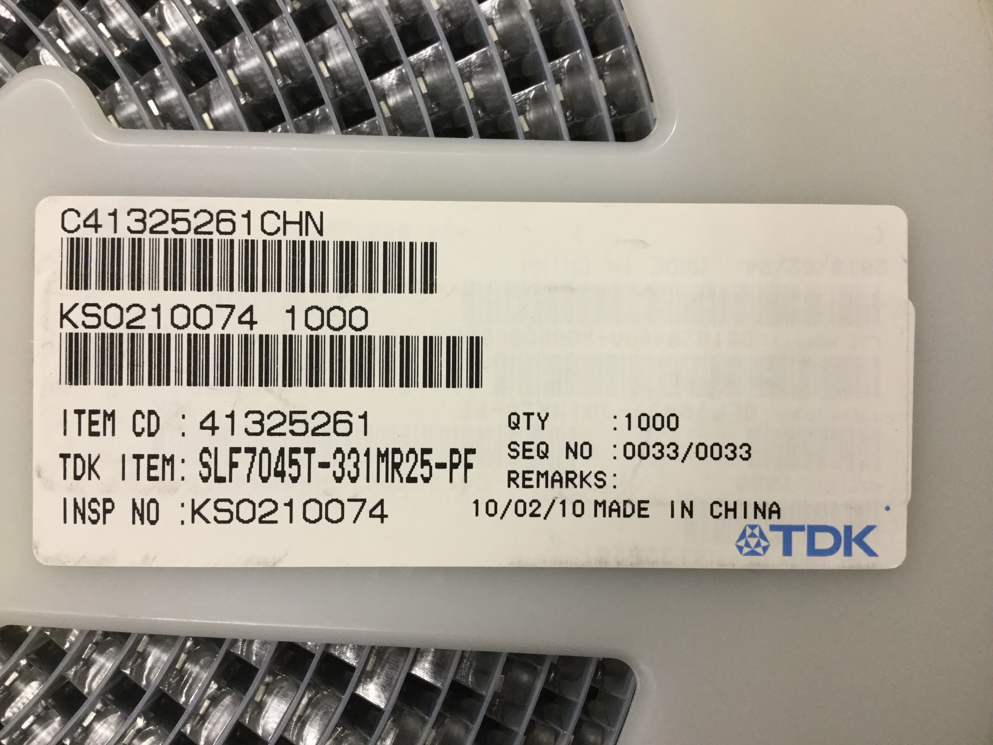 SLF7045T-331MR25-PF