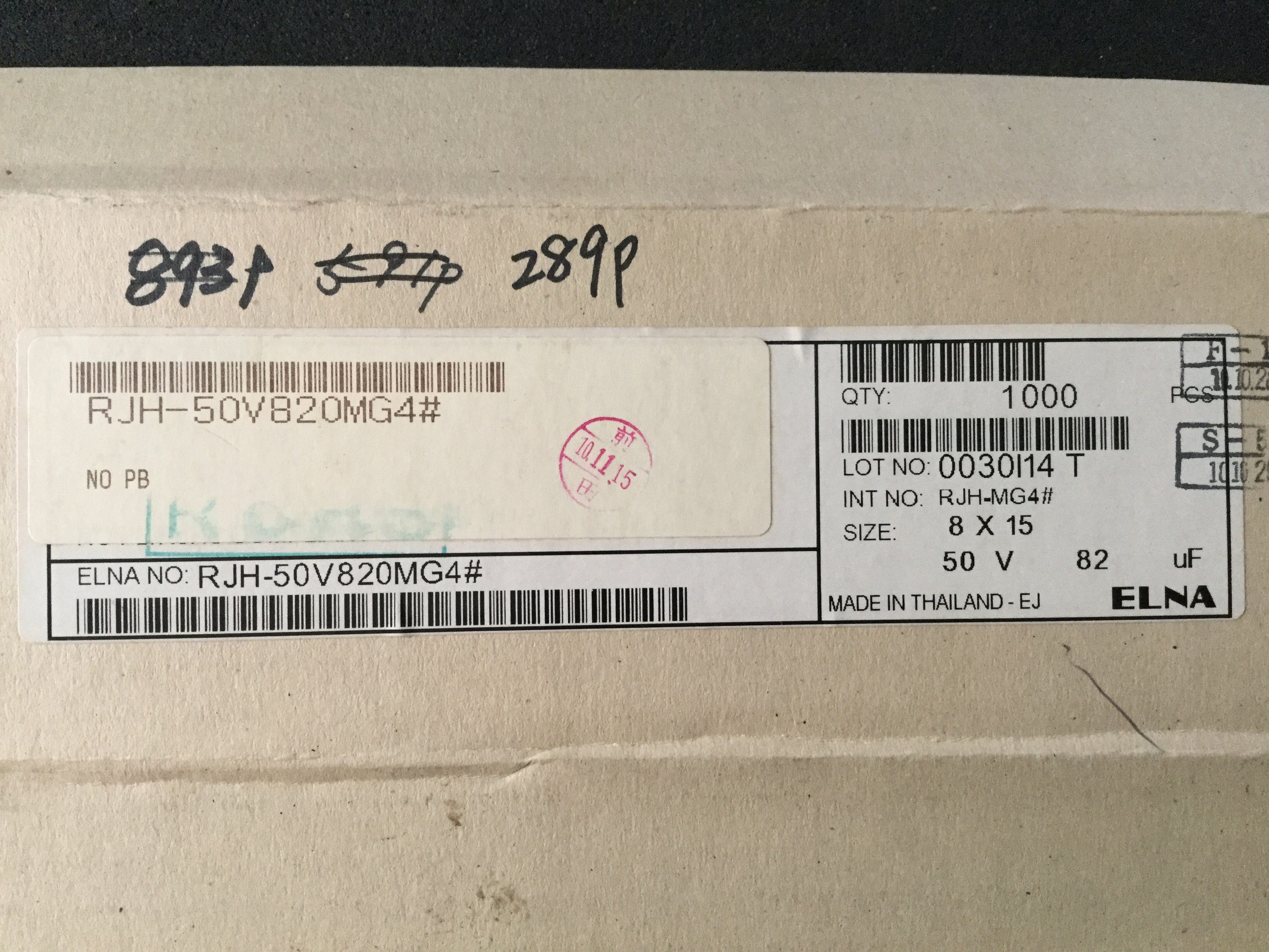 RJH-50V820MG4#