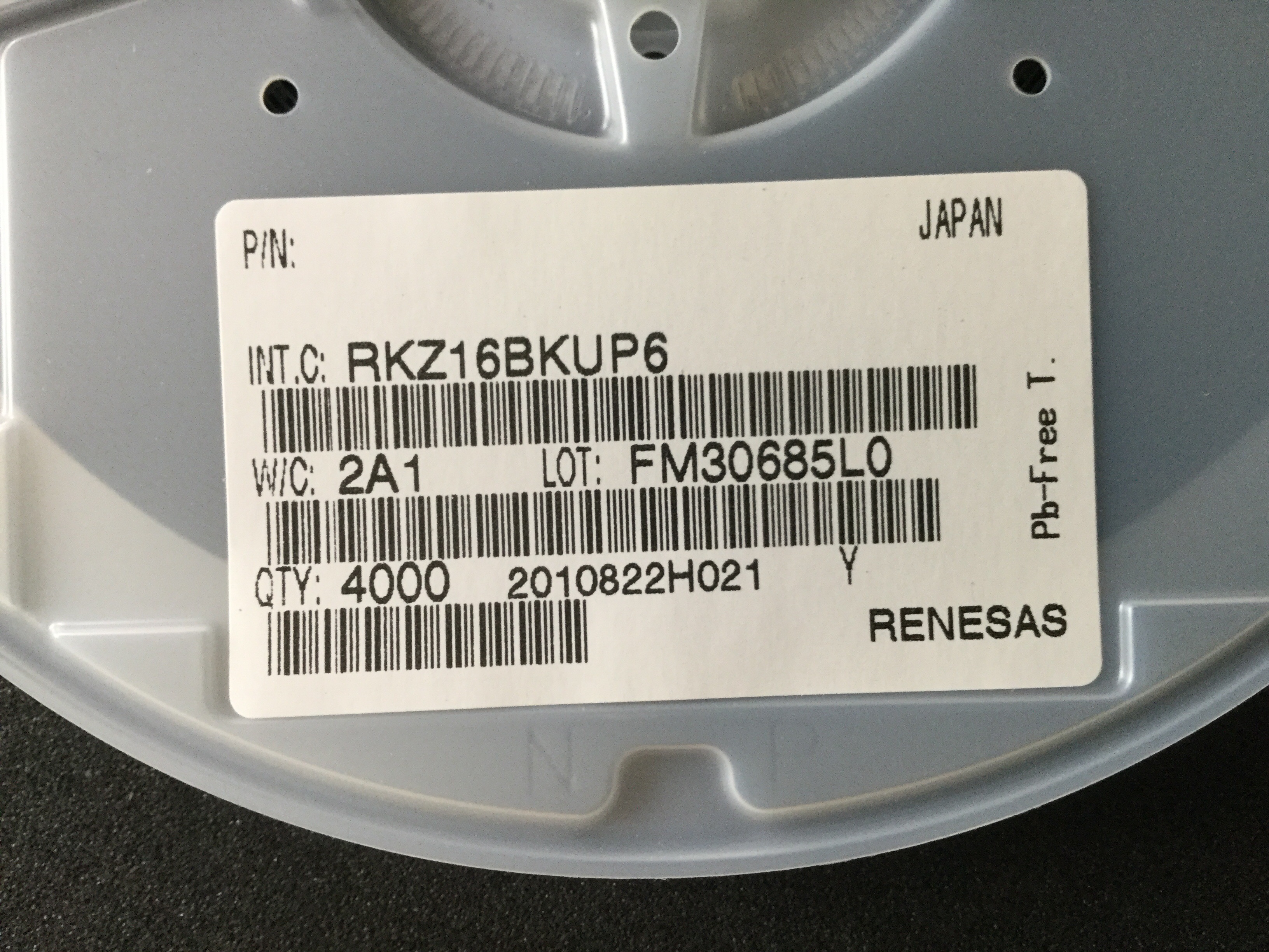 RKZ16BKUP6