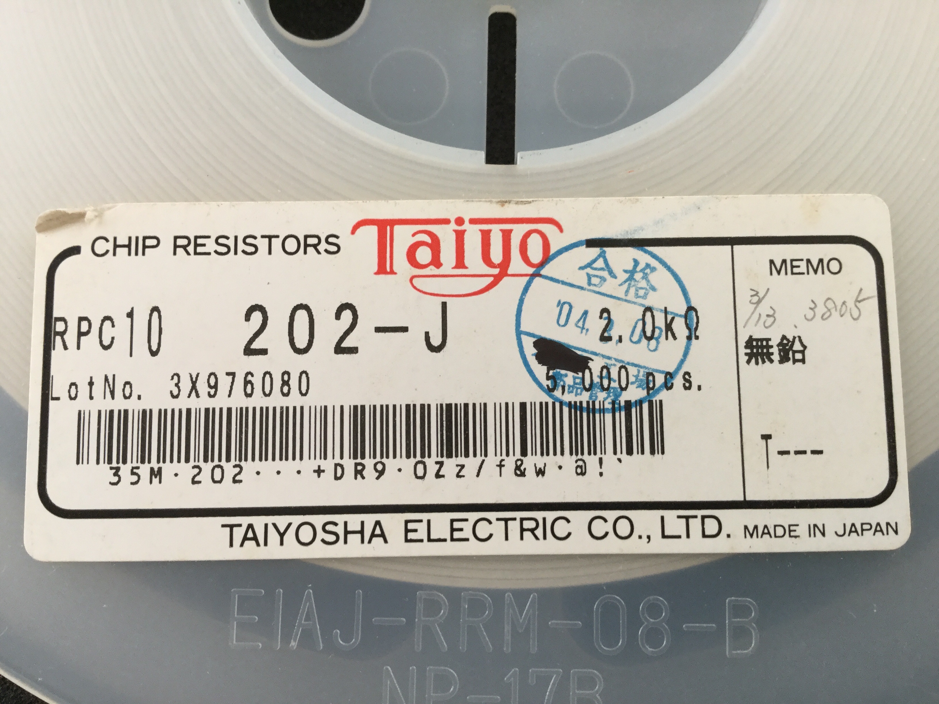 RPC10T202J