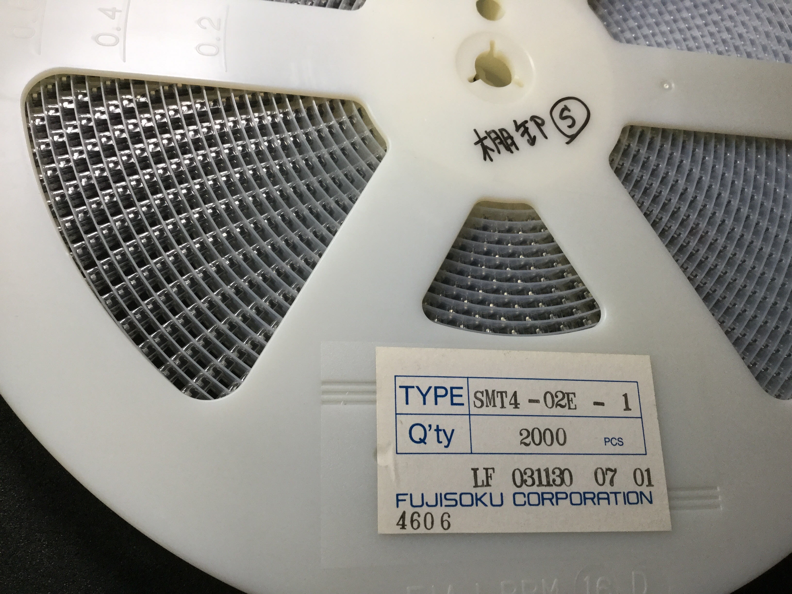 SMT4-02E-1