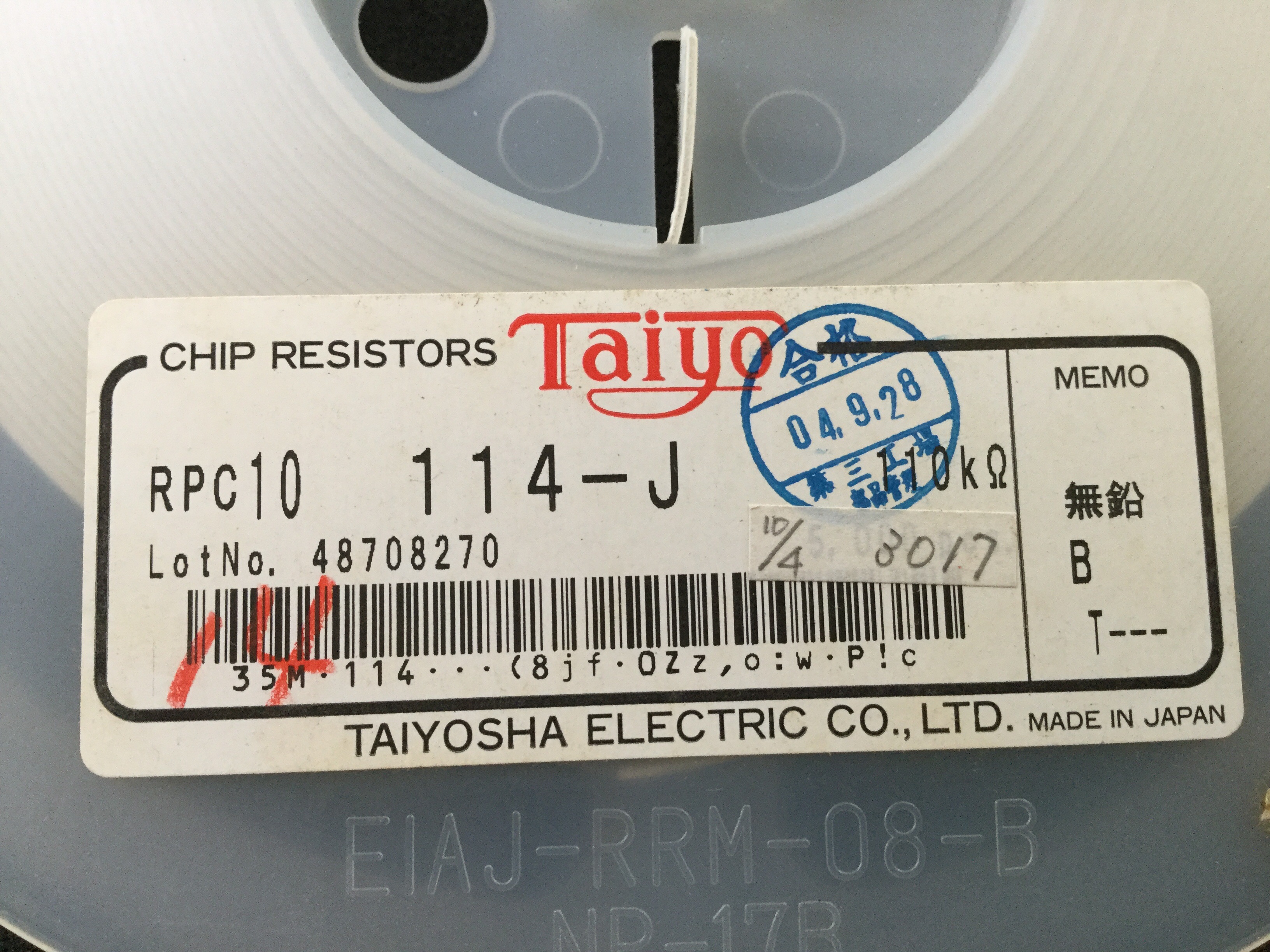 RPC10T114J