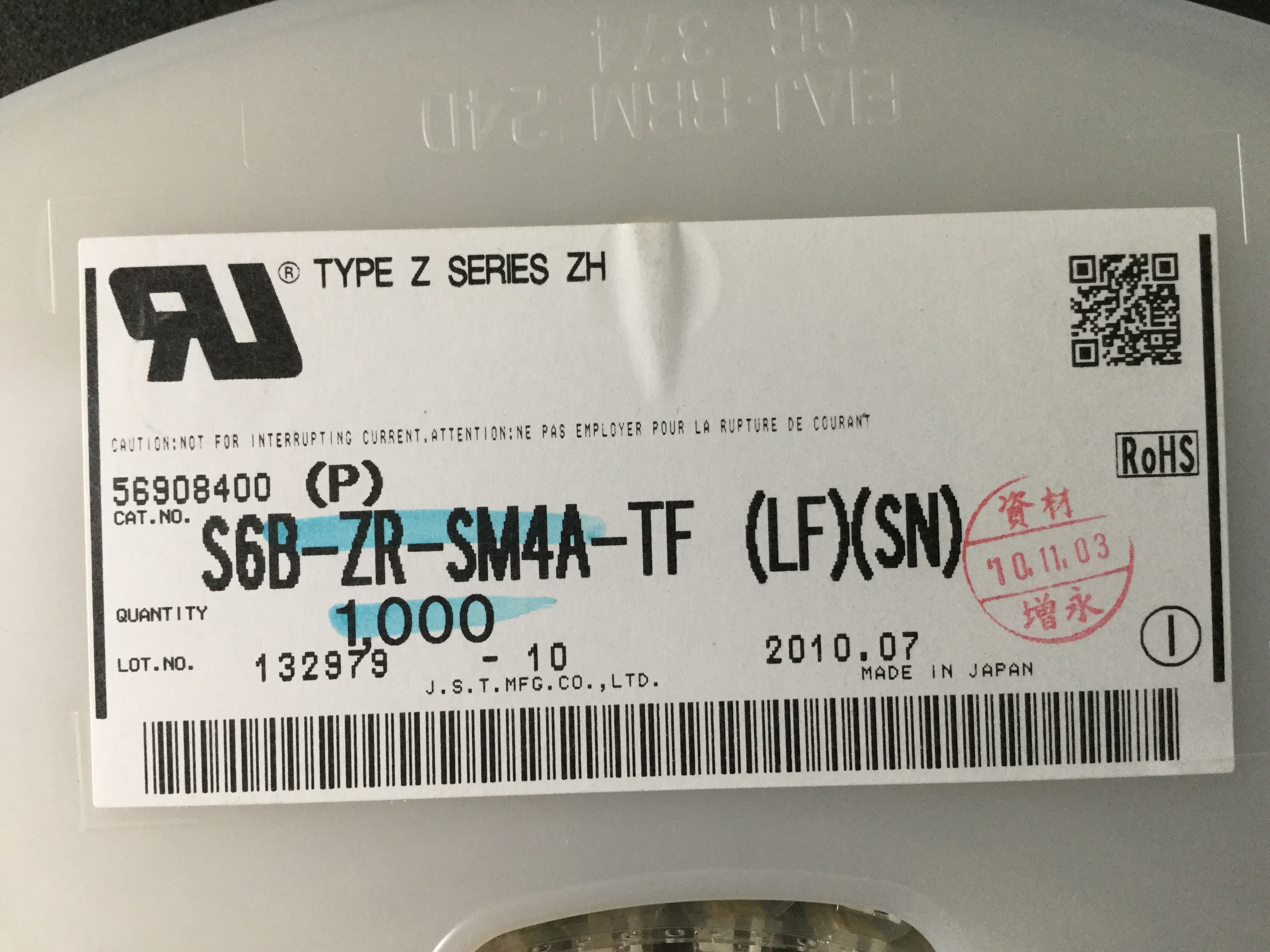 S6B-ZR-SM4A-TF(LF)(SN)