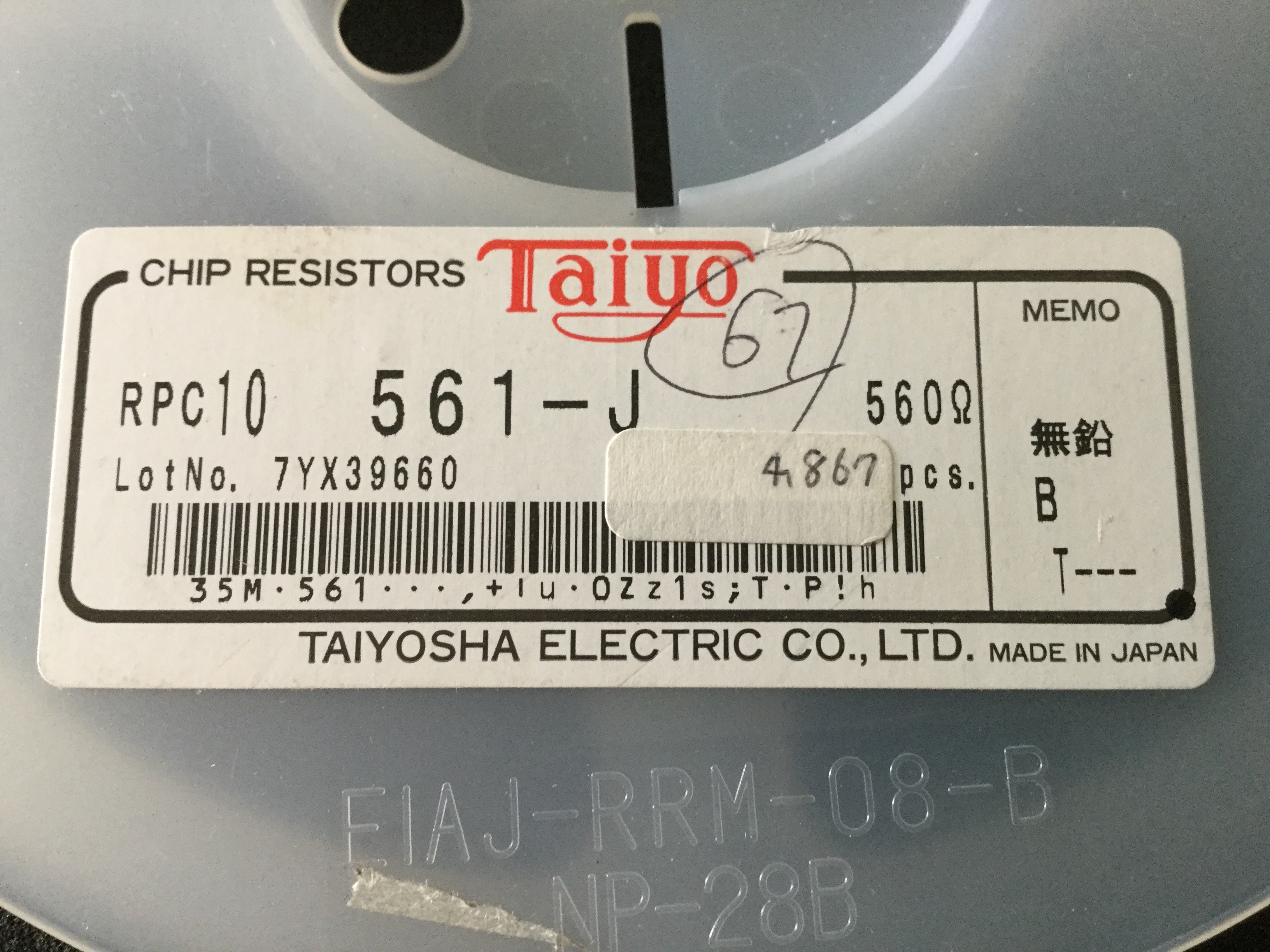 RPC10T561J