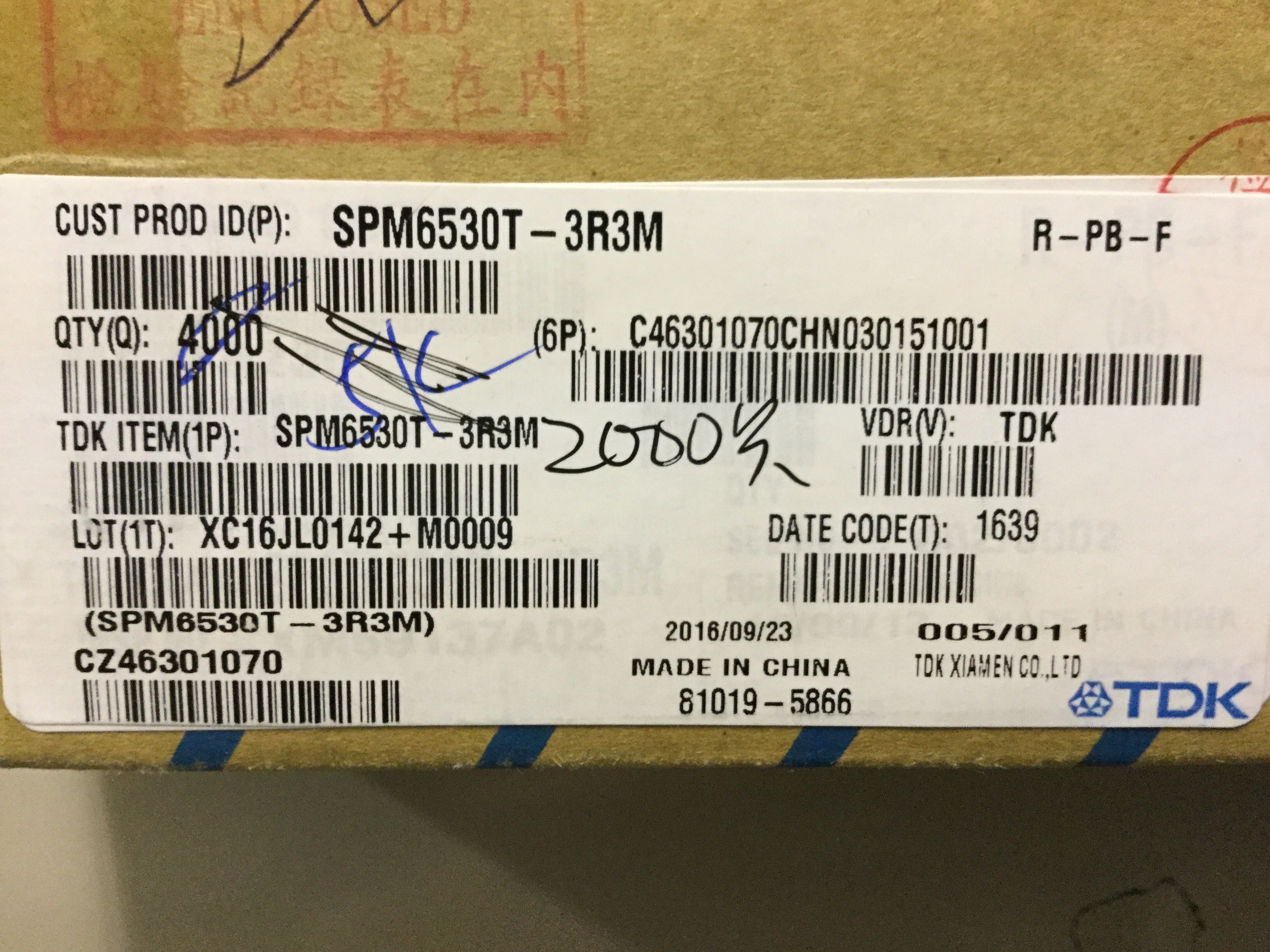 SPM6530T-3R3M