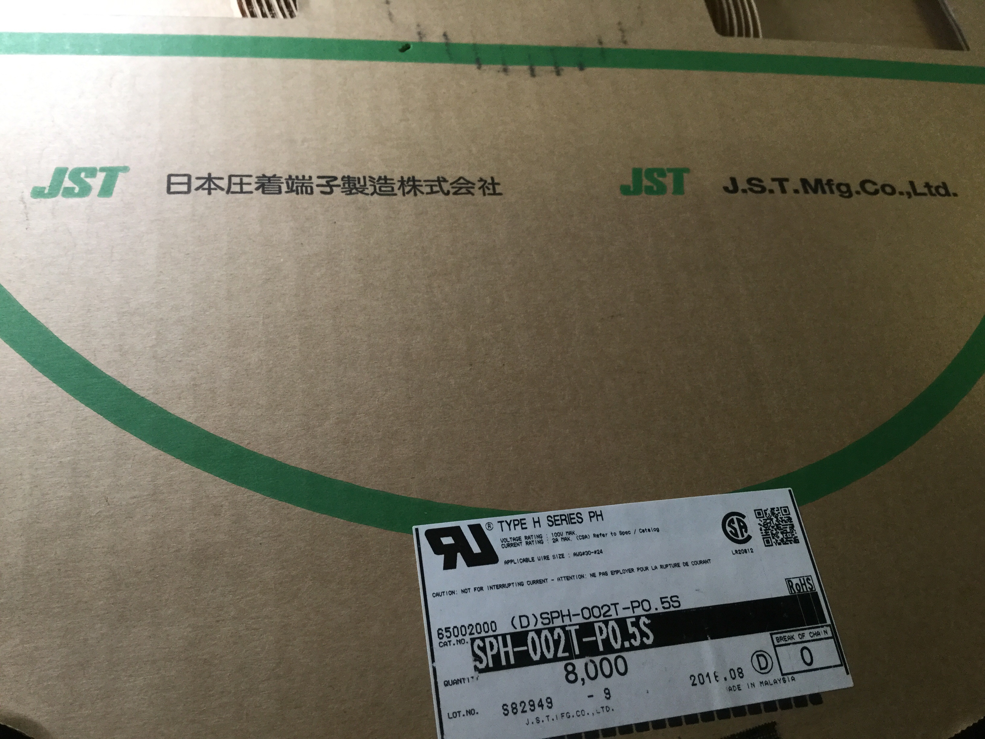 SPH-002T-P0.5Sの詳細 | タイロテック