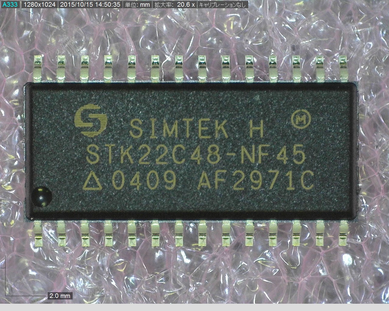 STK22C48-NF45