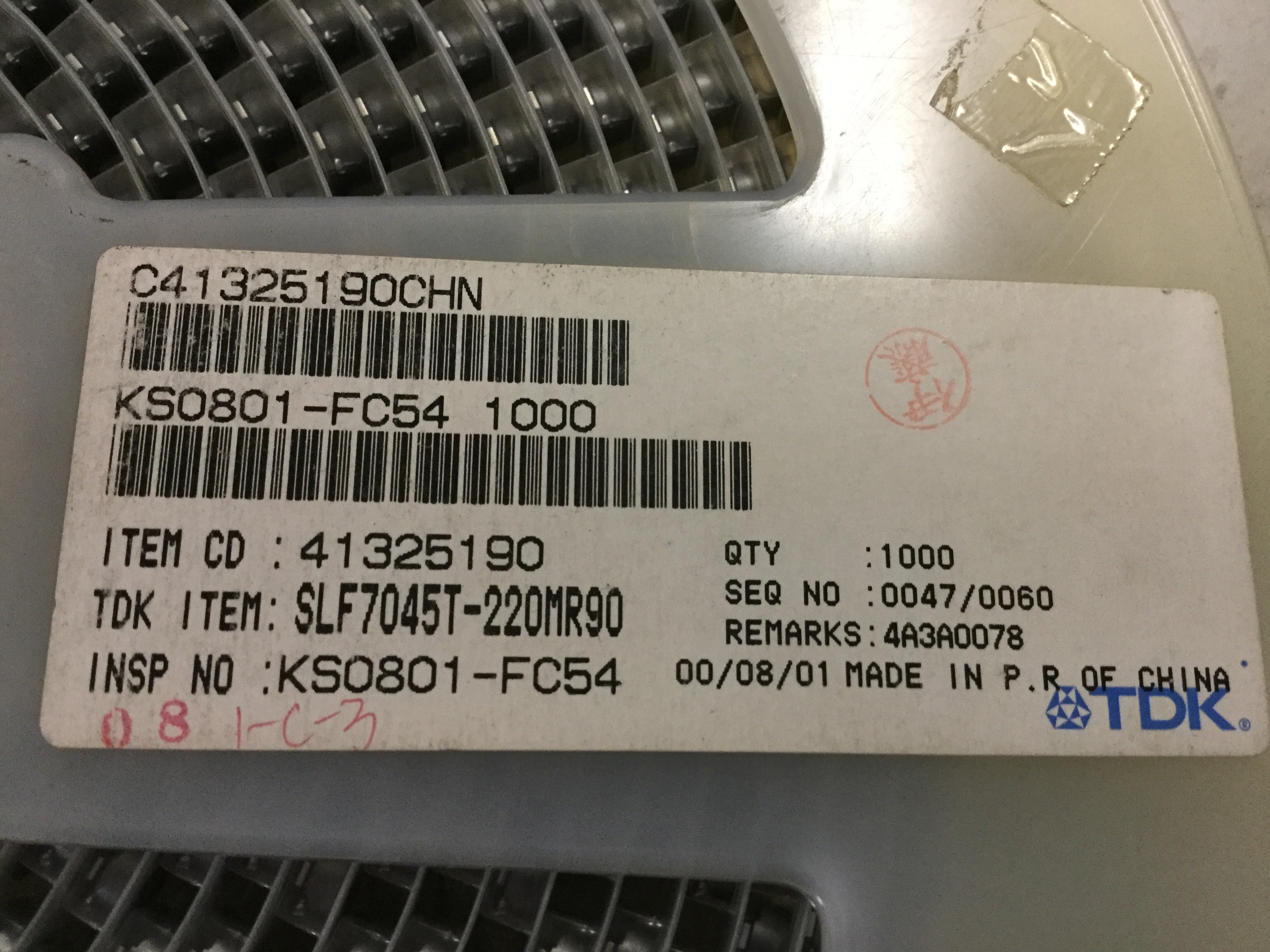 SLF7045T-220MR90