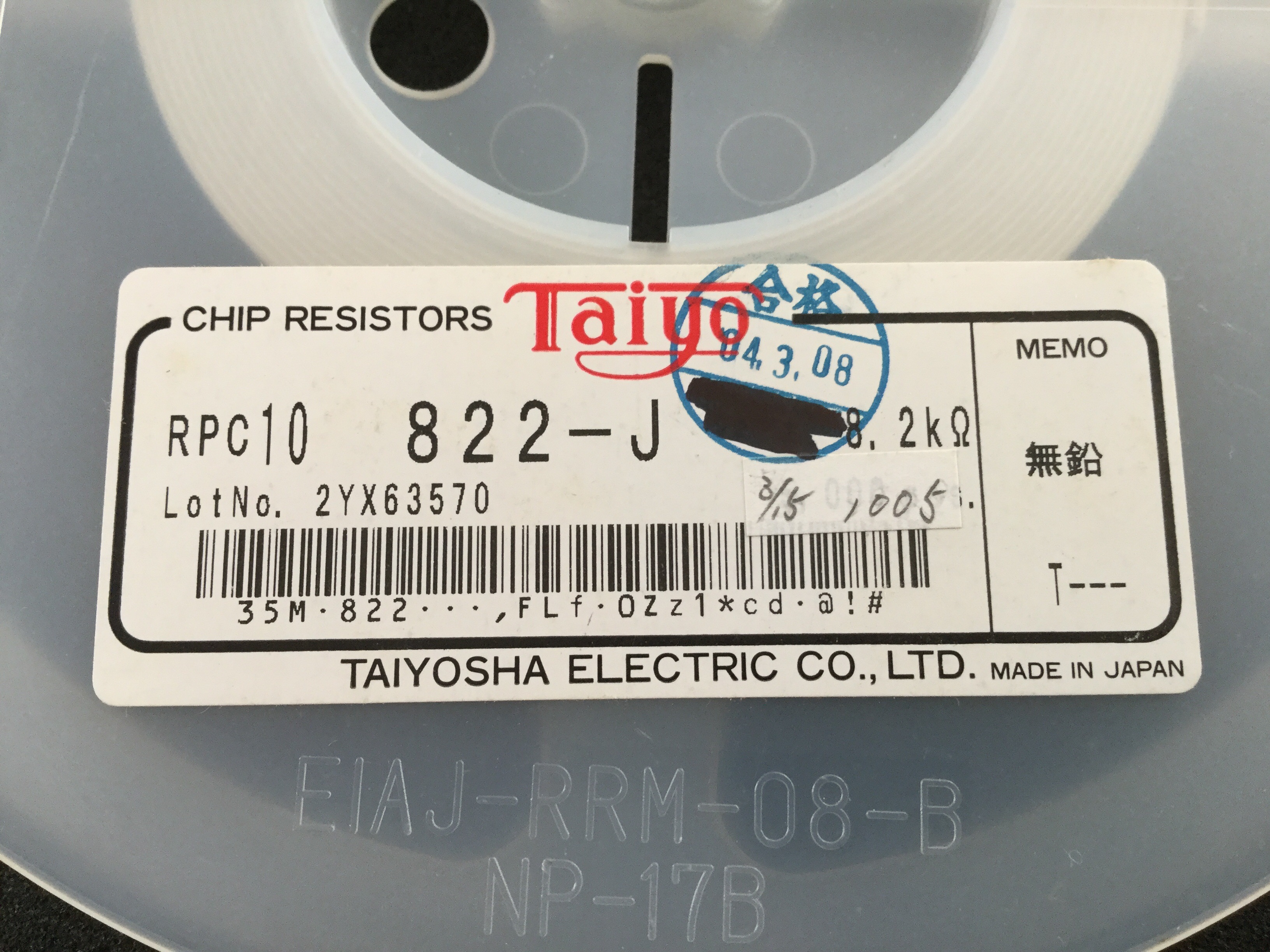 RPC10T822