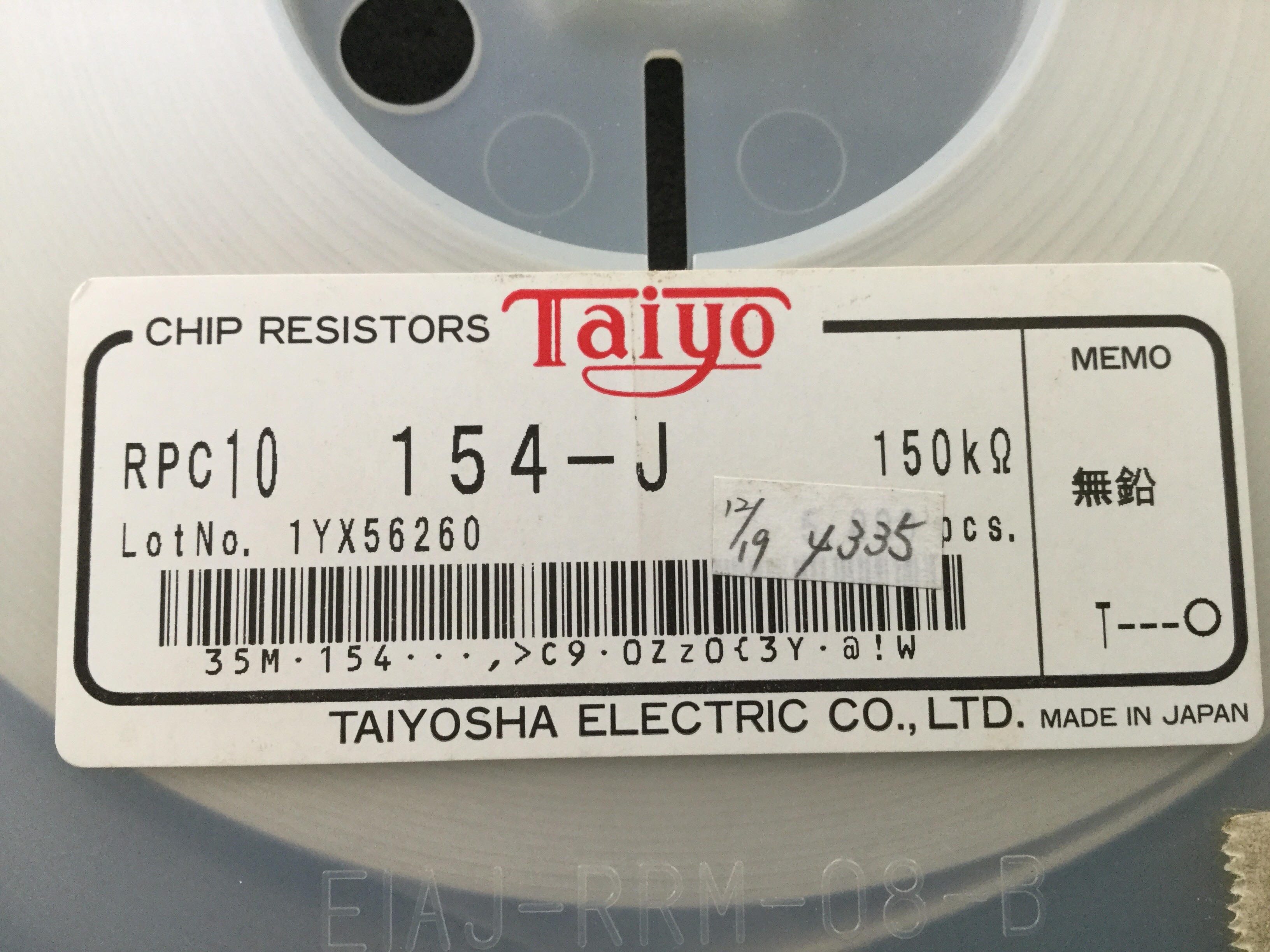 RPC10T154J