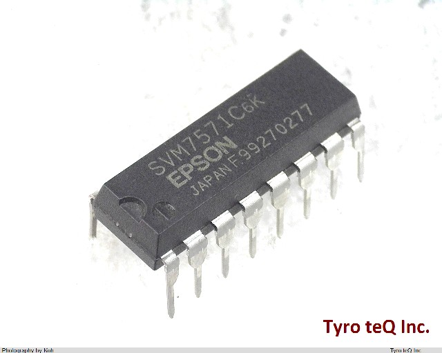 SVM7571C