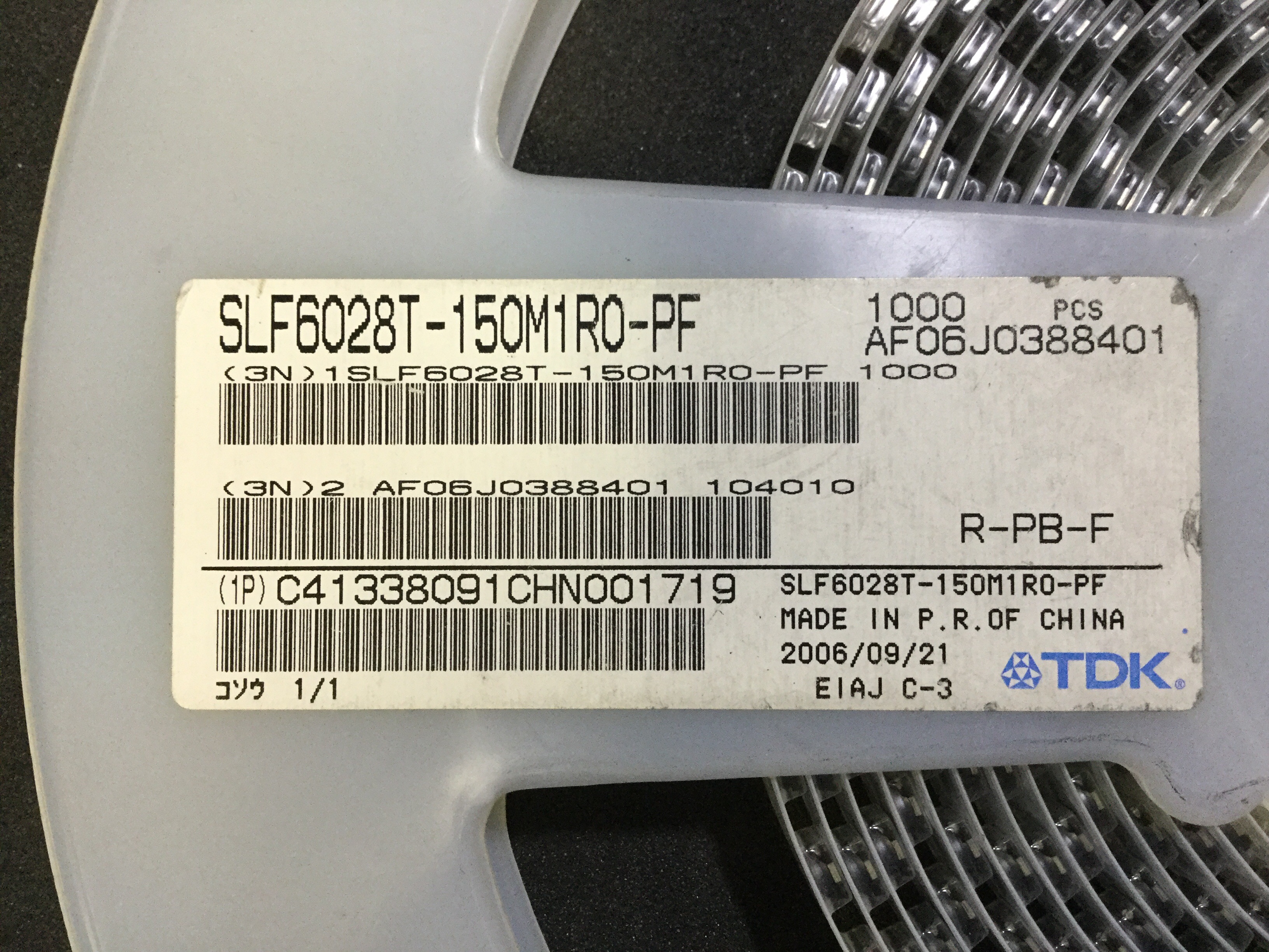 SLF6028T-150M1R0-PF