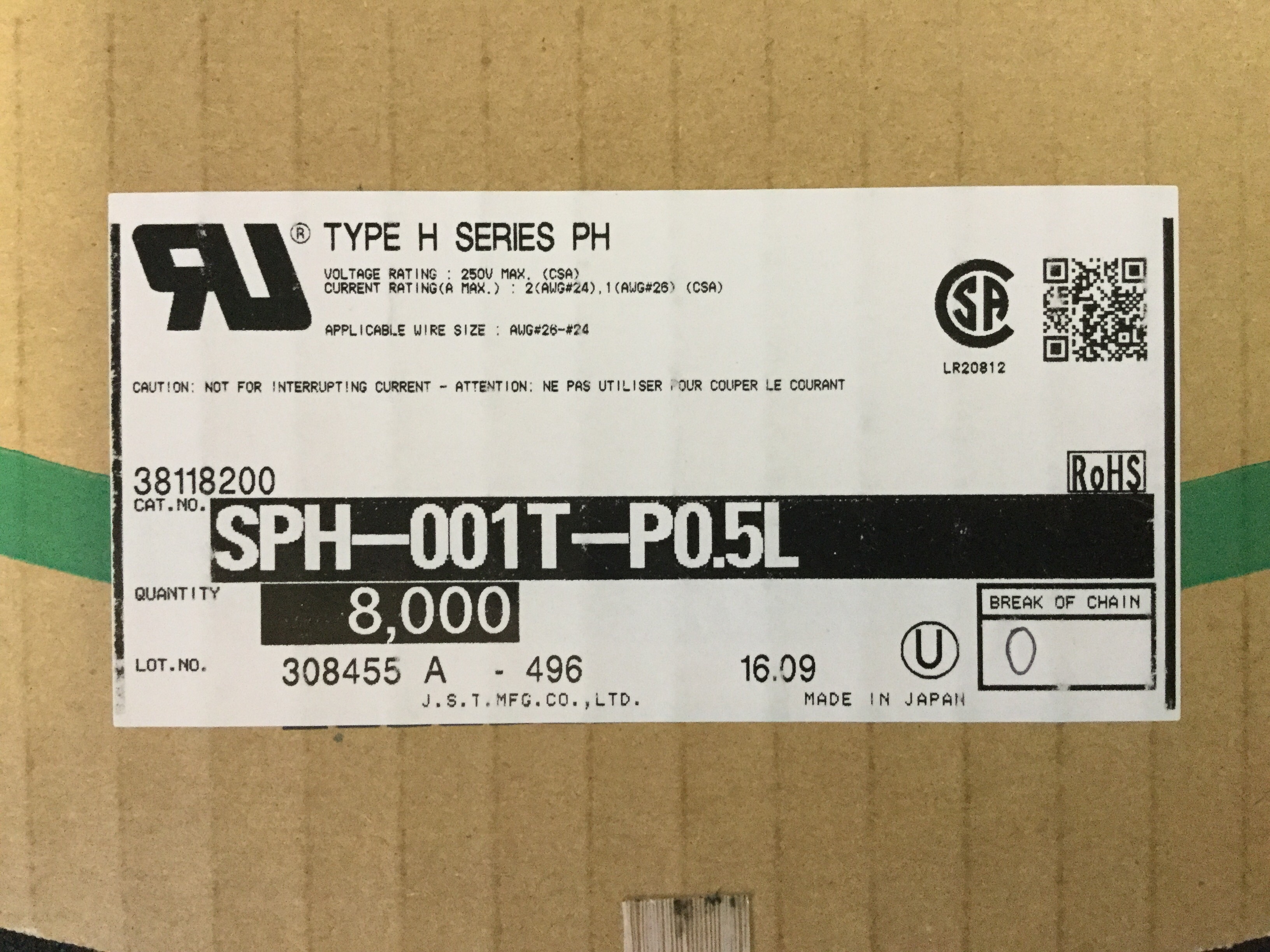 SPH-001T-P0.5L
