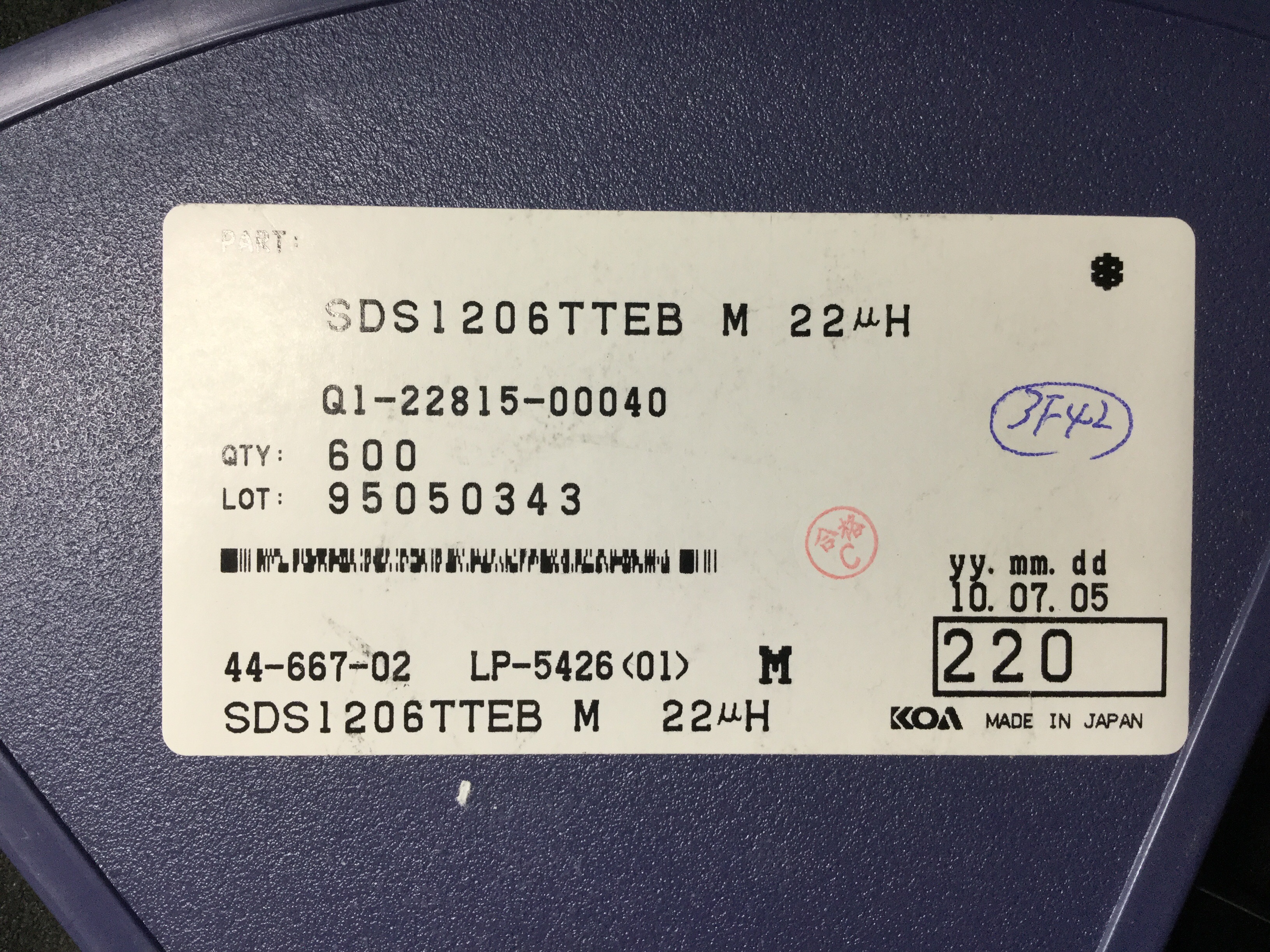 SDS1206TTEB220M