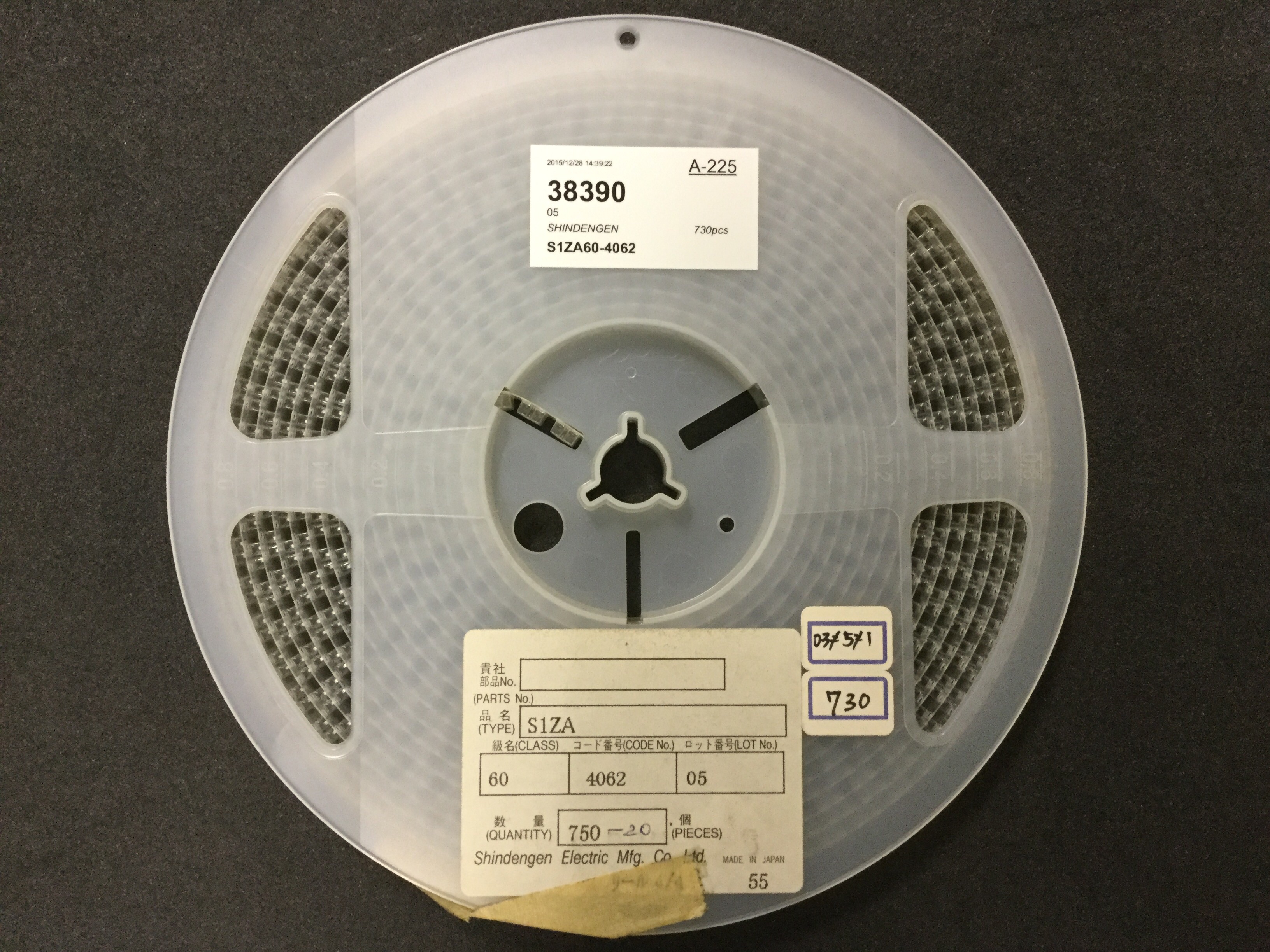 S1ZA60-4062