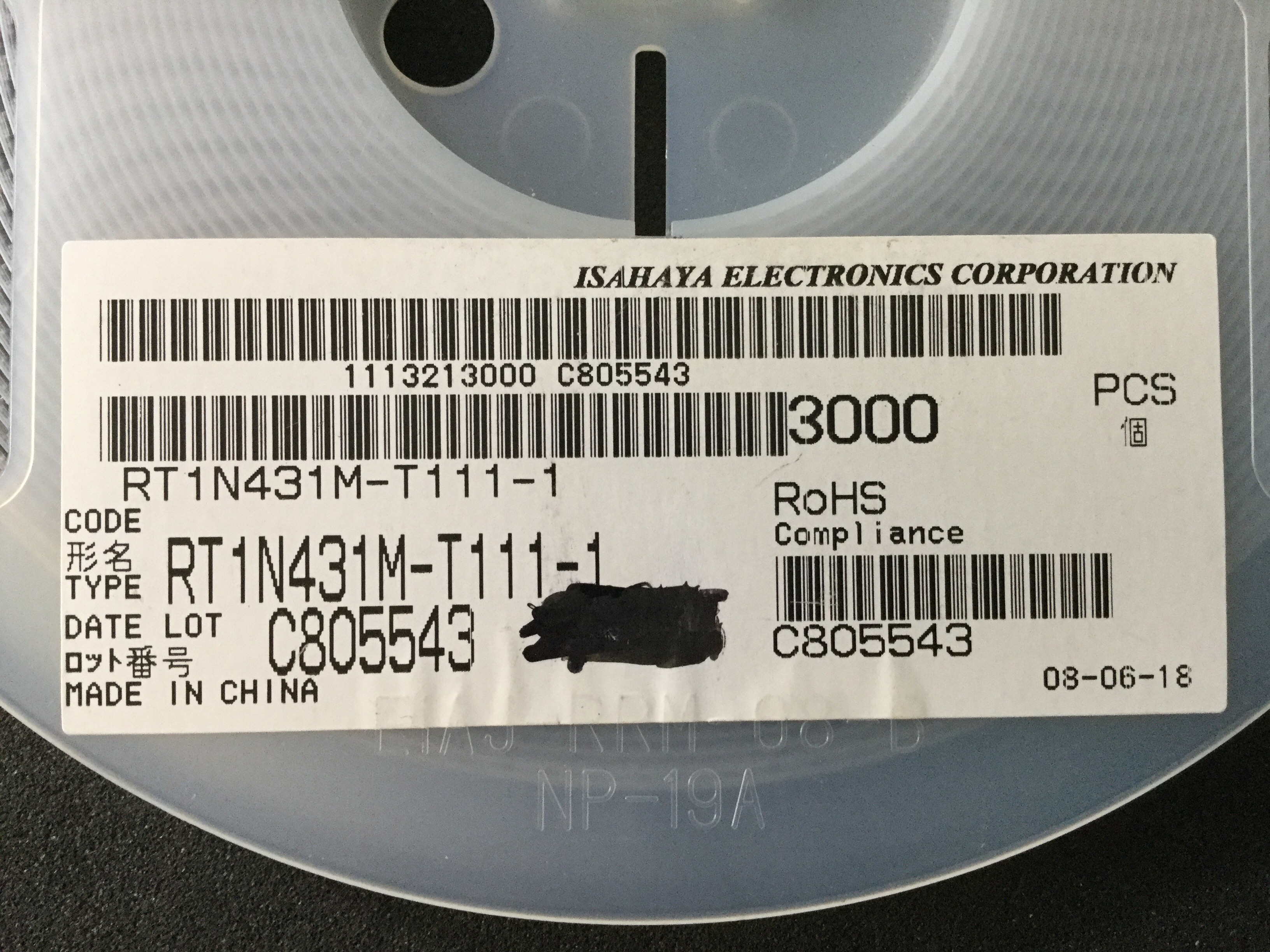 RT1N431M-T111-1