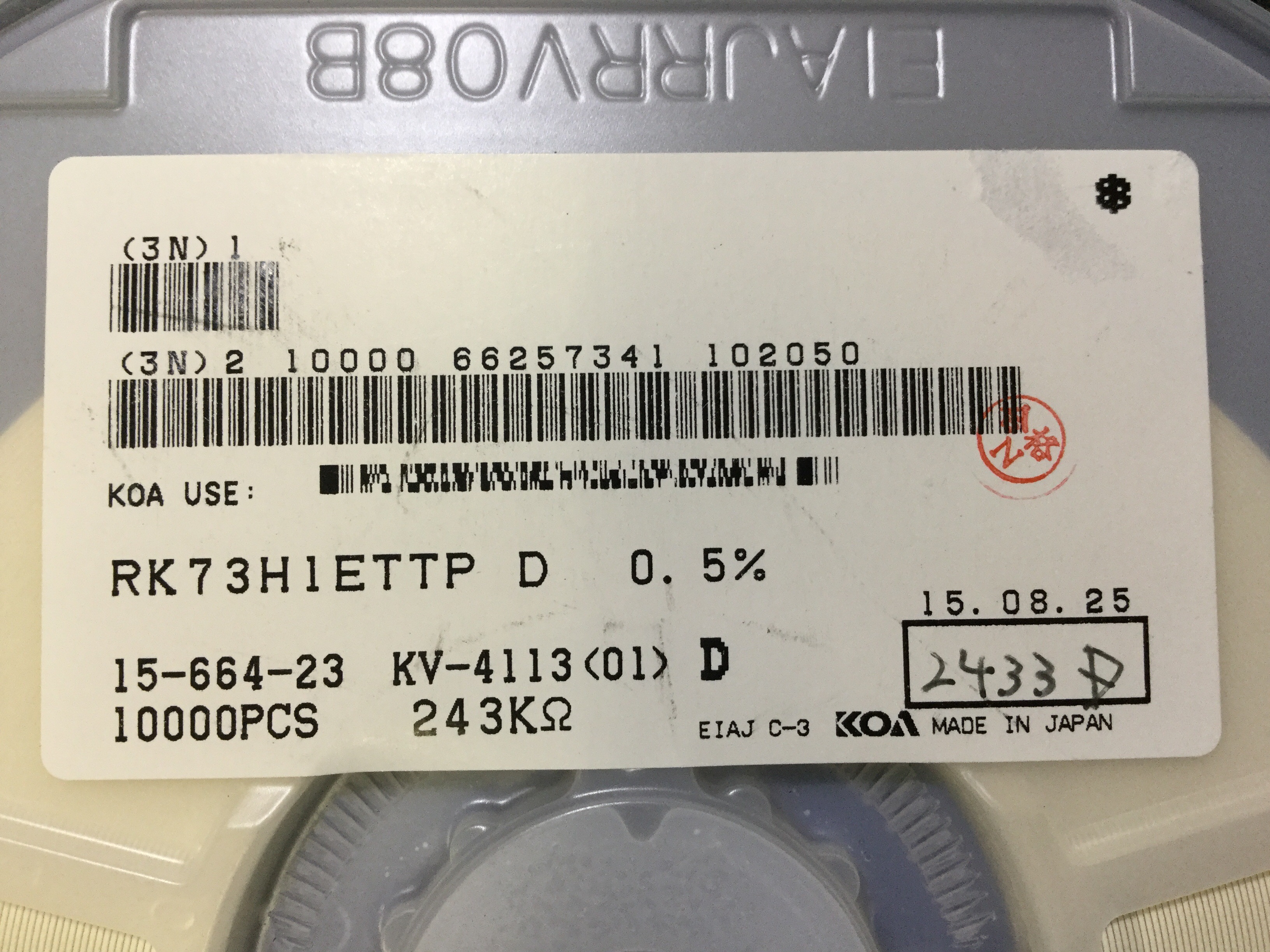RK73H1ETTP2433D
