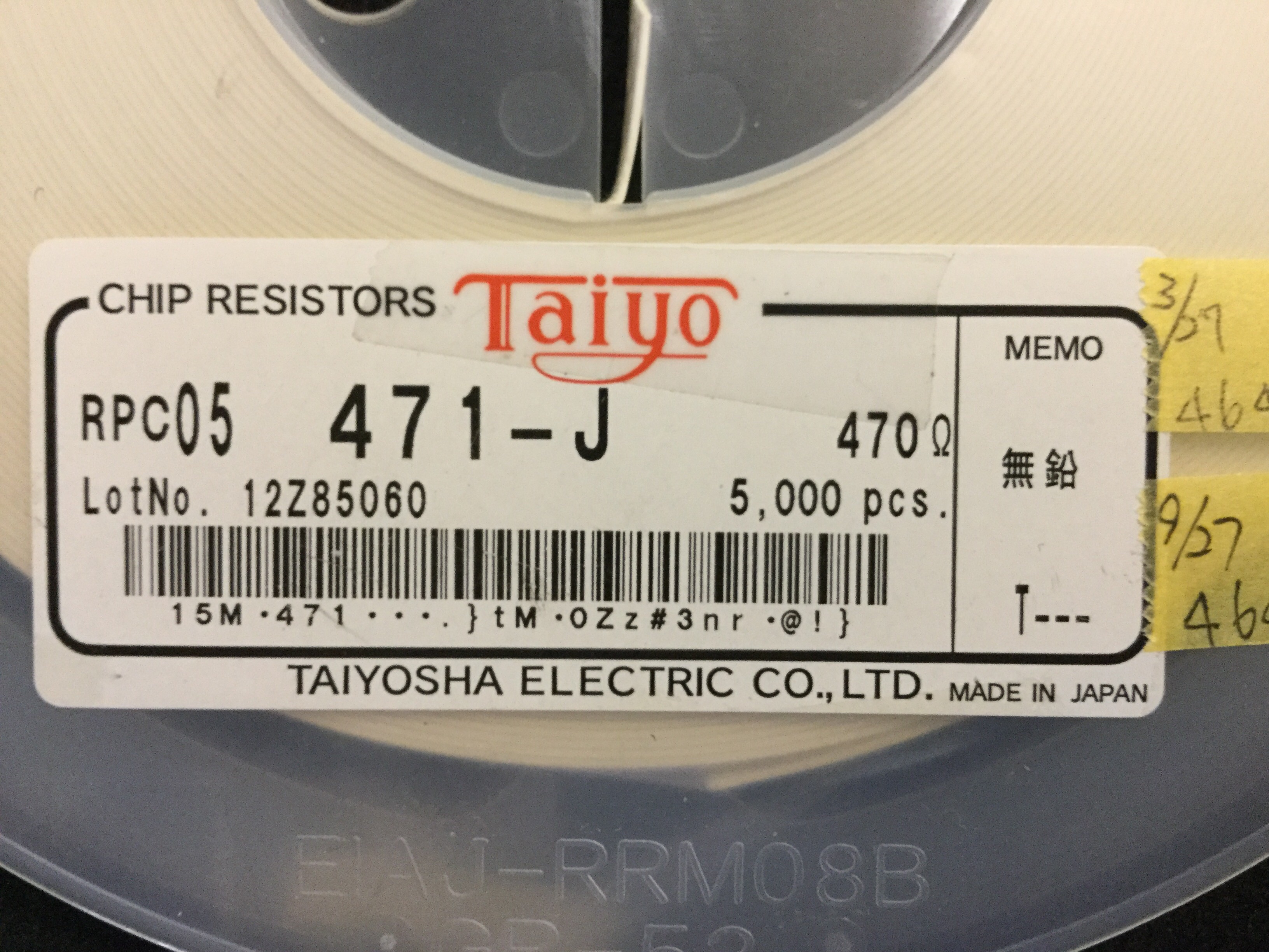 RPC05T471J