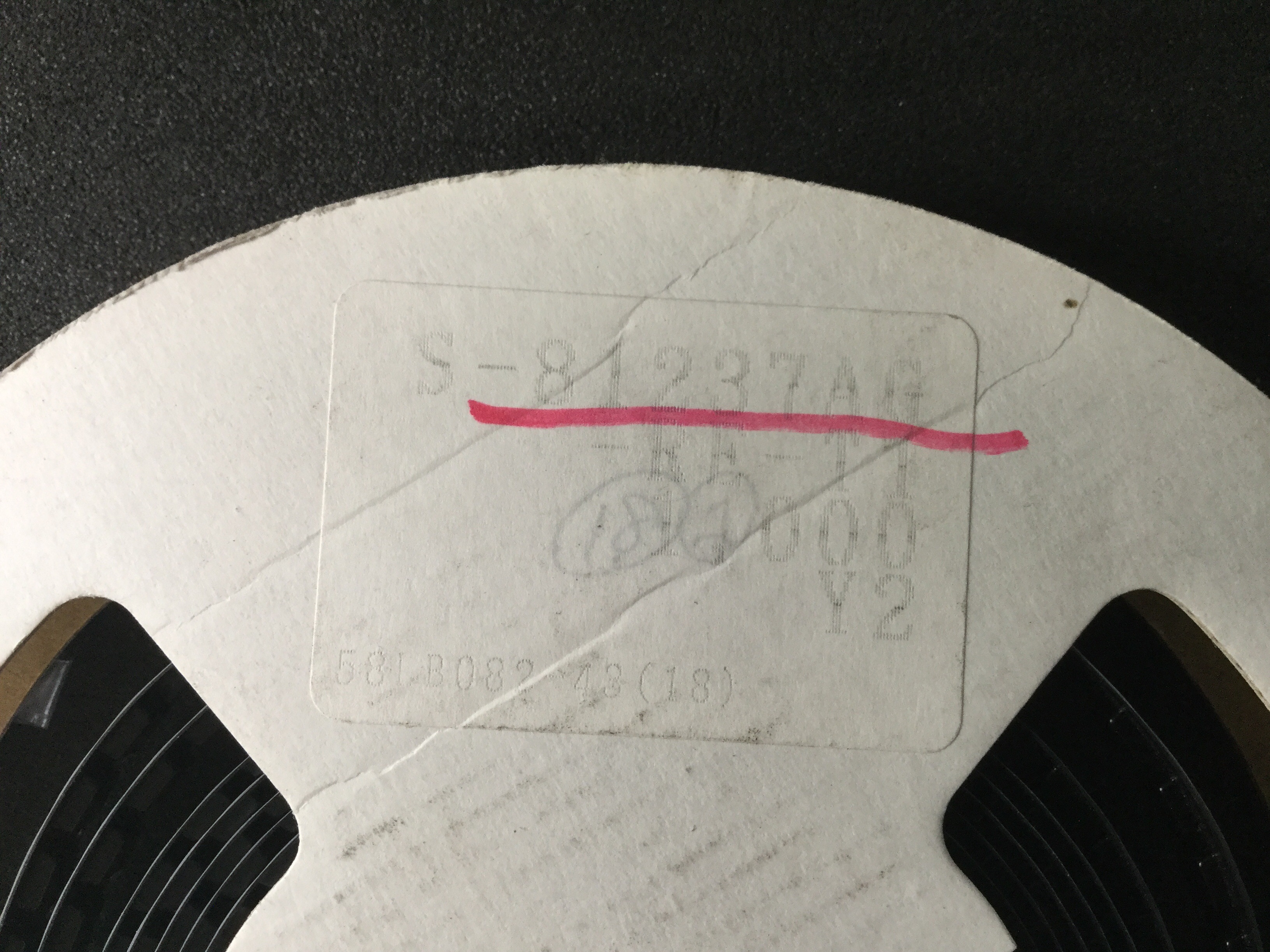 S-81237AG-RE