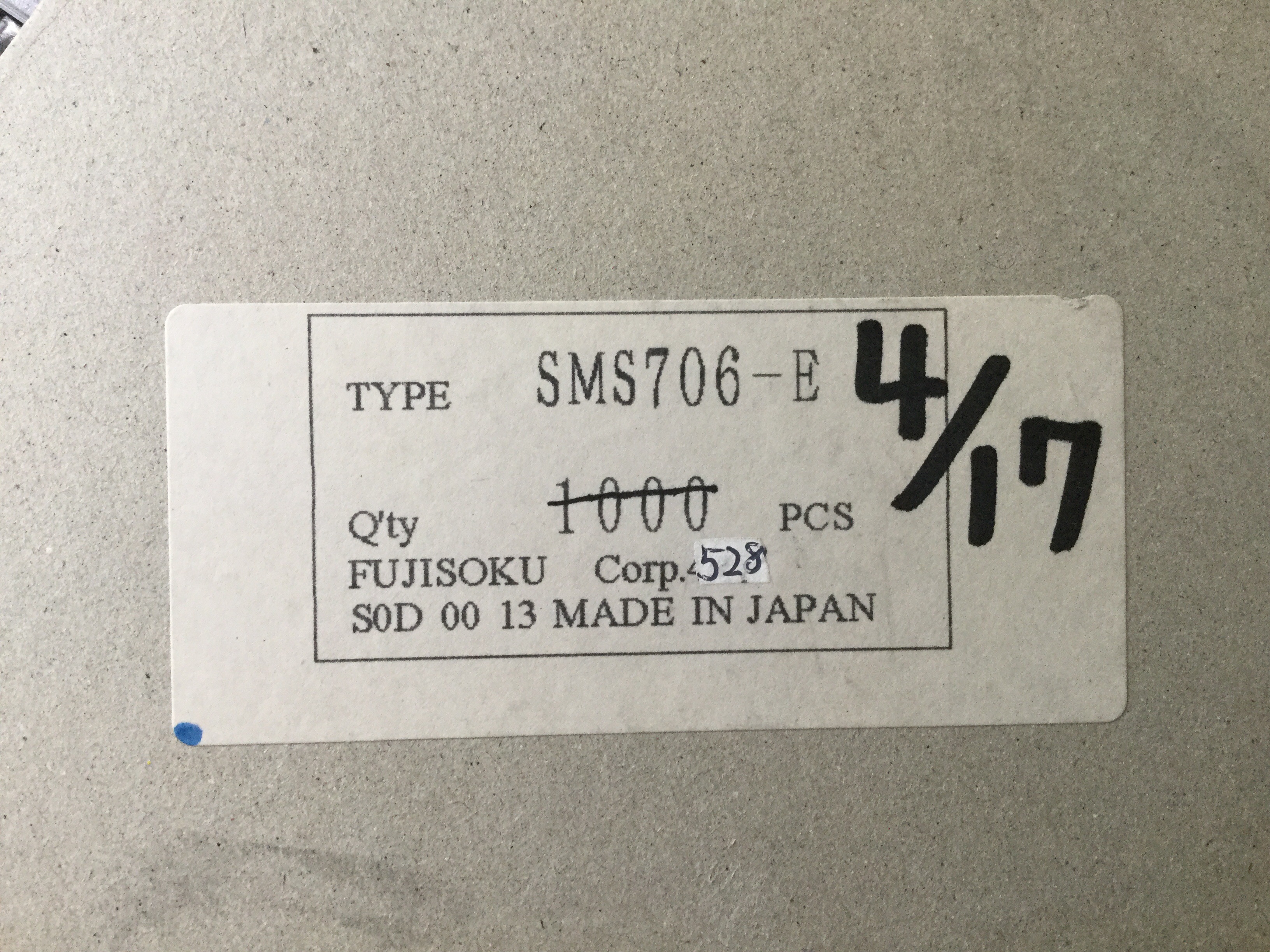 SMS706-E