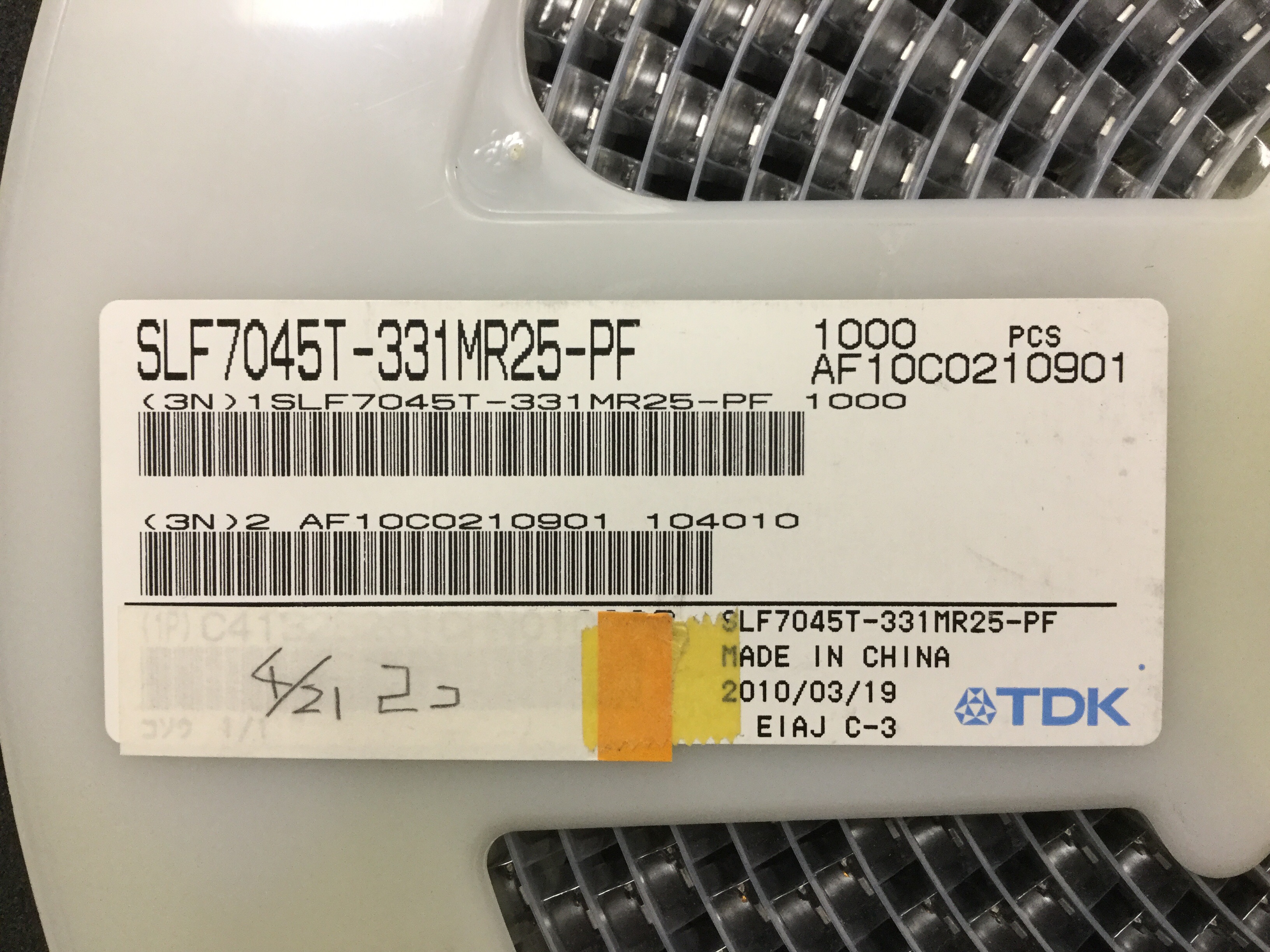 SLF7045T-331MR25-PF
