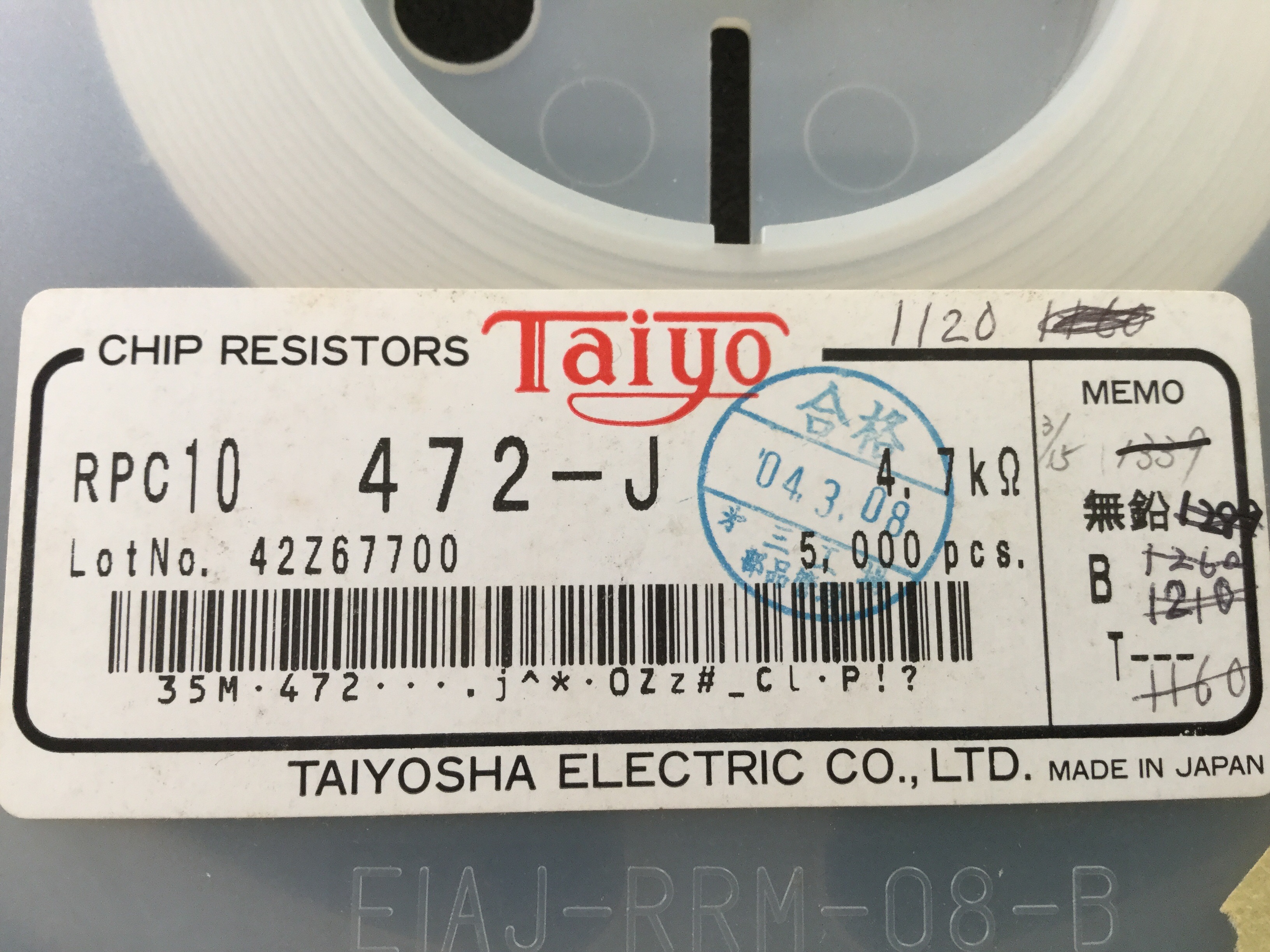 RPC10T472J