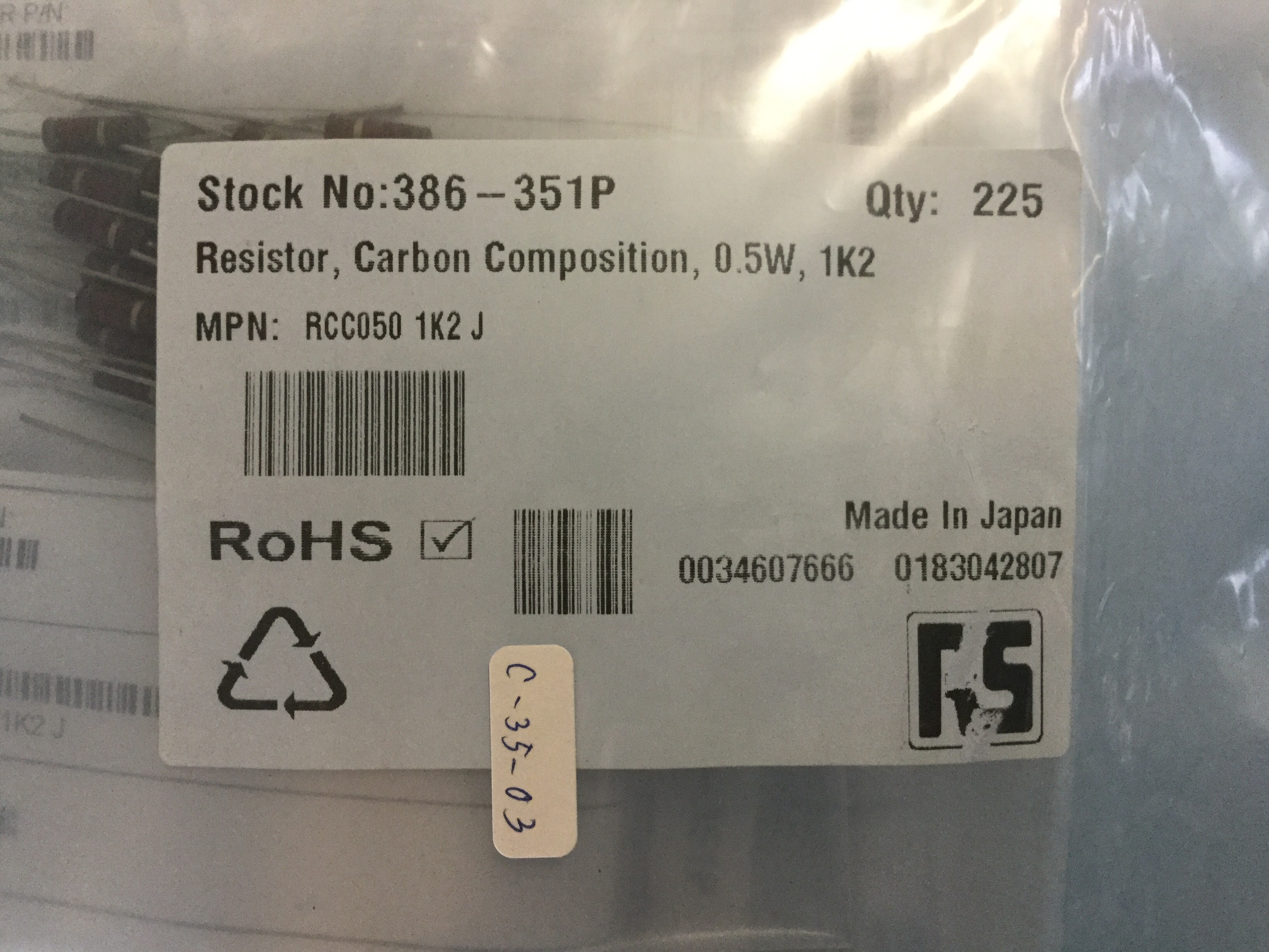 RCC050 1K2J