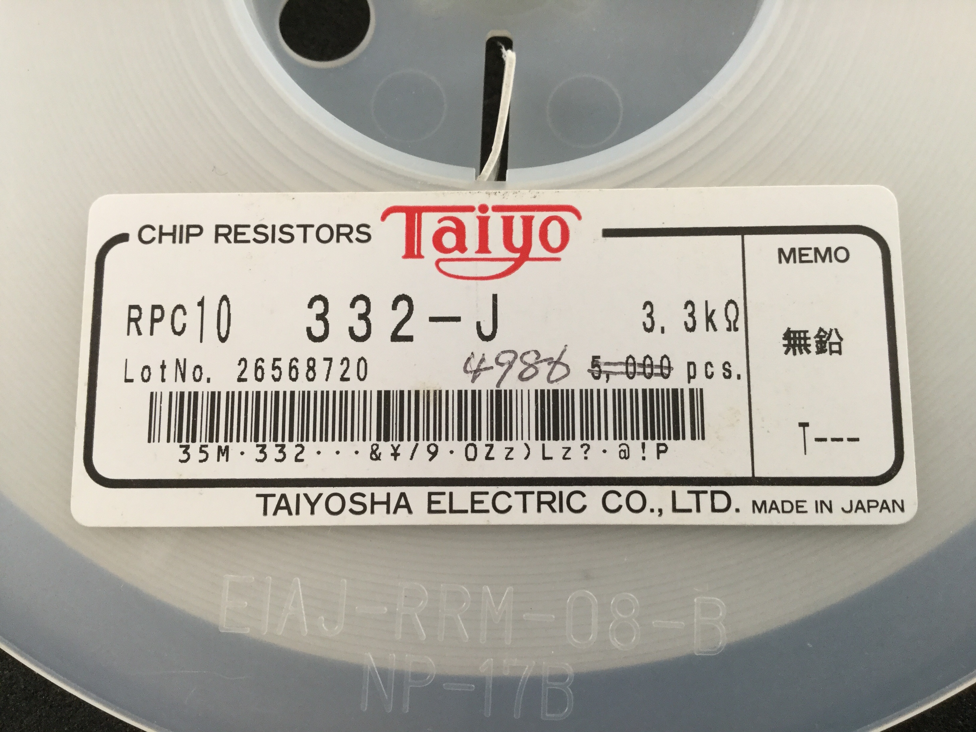 RPC10T332J