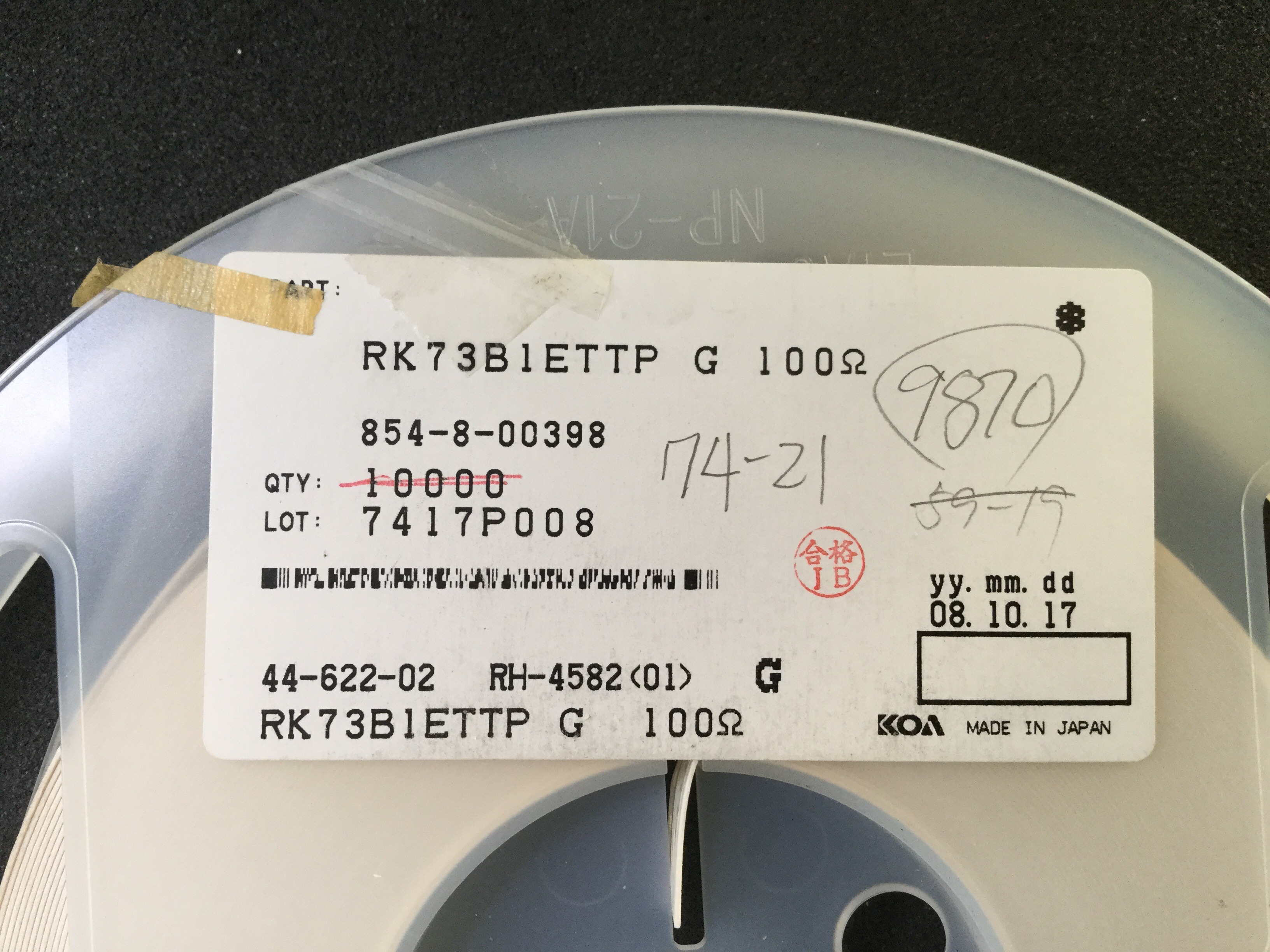 RK73B1ETTP101G