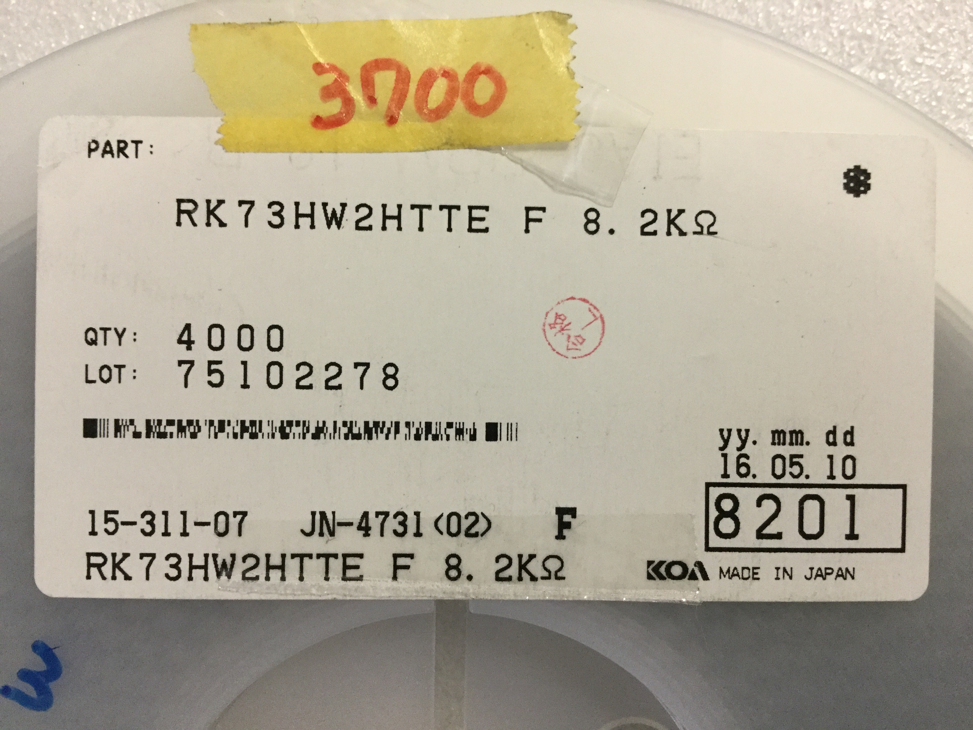 RK73HW2HTTE8201F