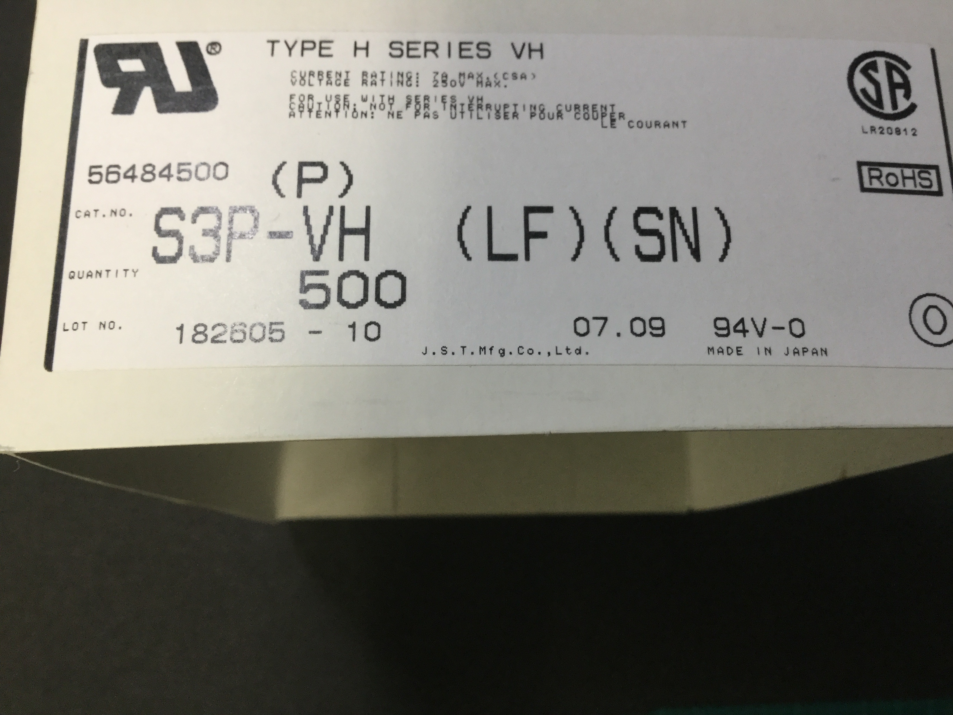 S3P-VH(LF)(SN)