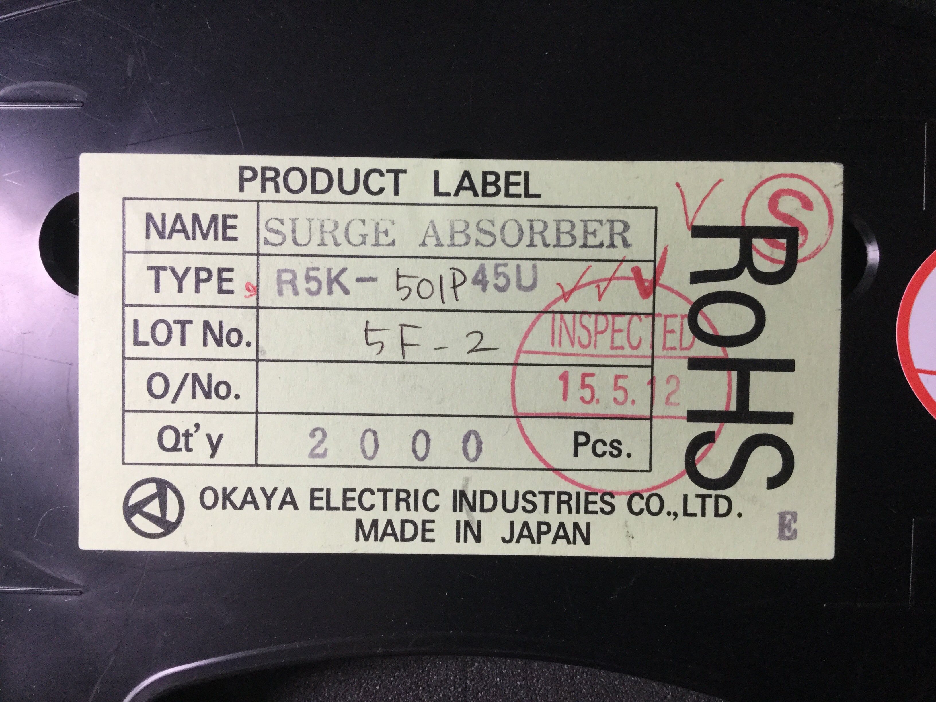 R5K-501P45U