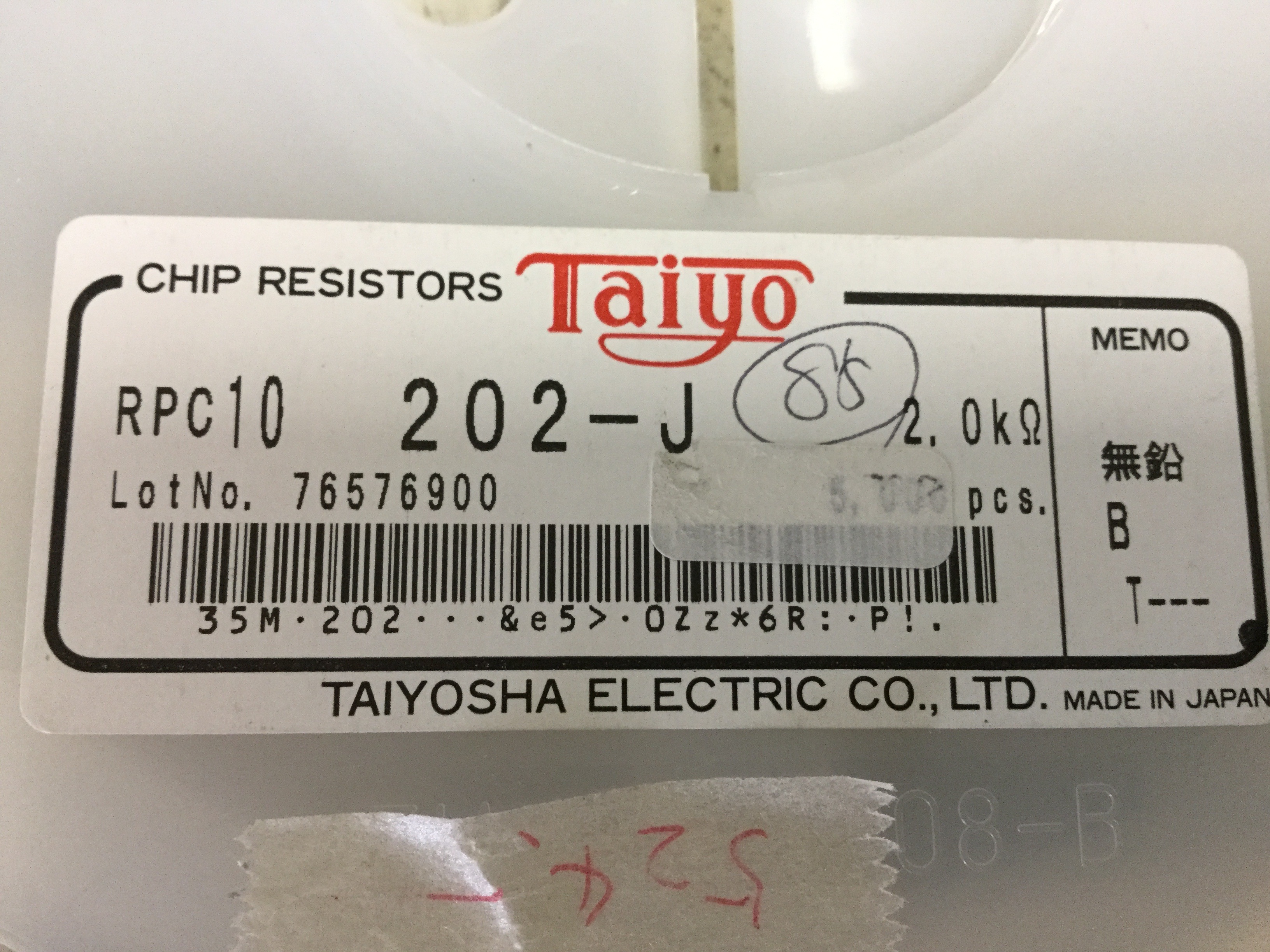 RPC10T202J