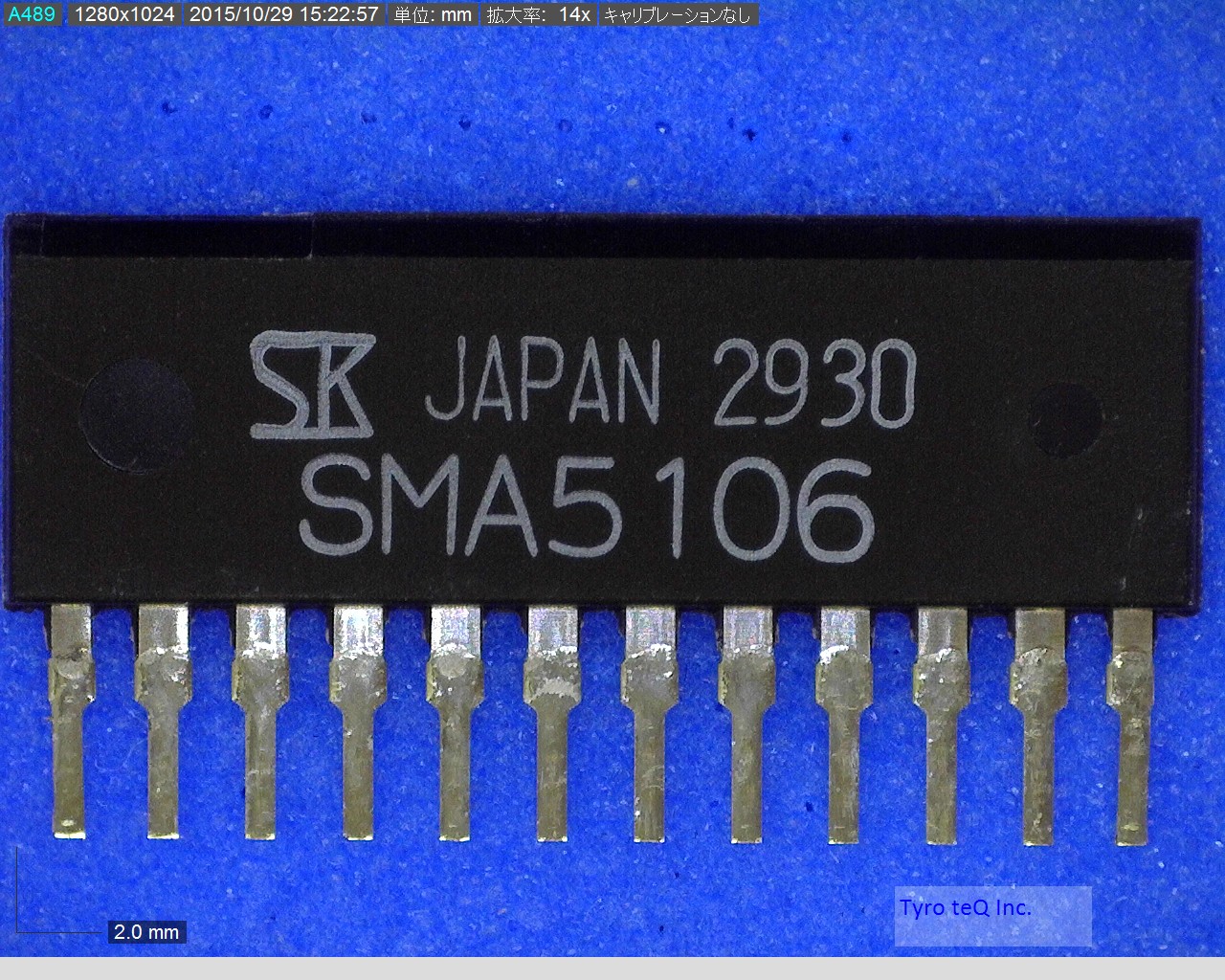 SMA5106