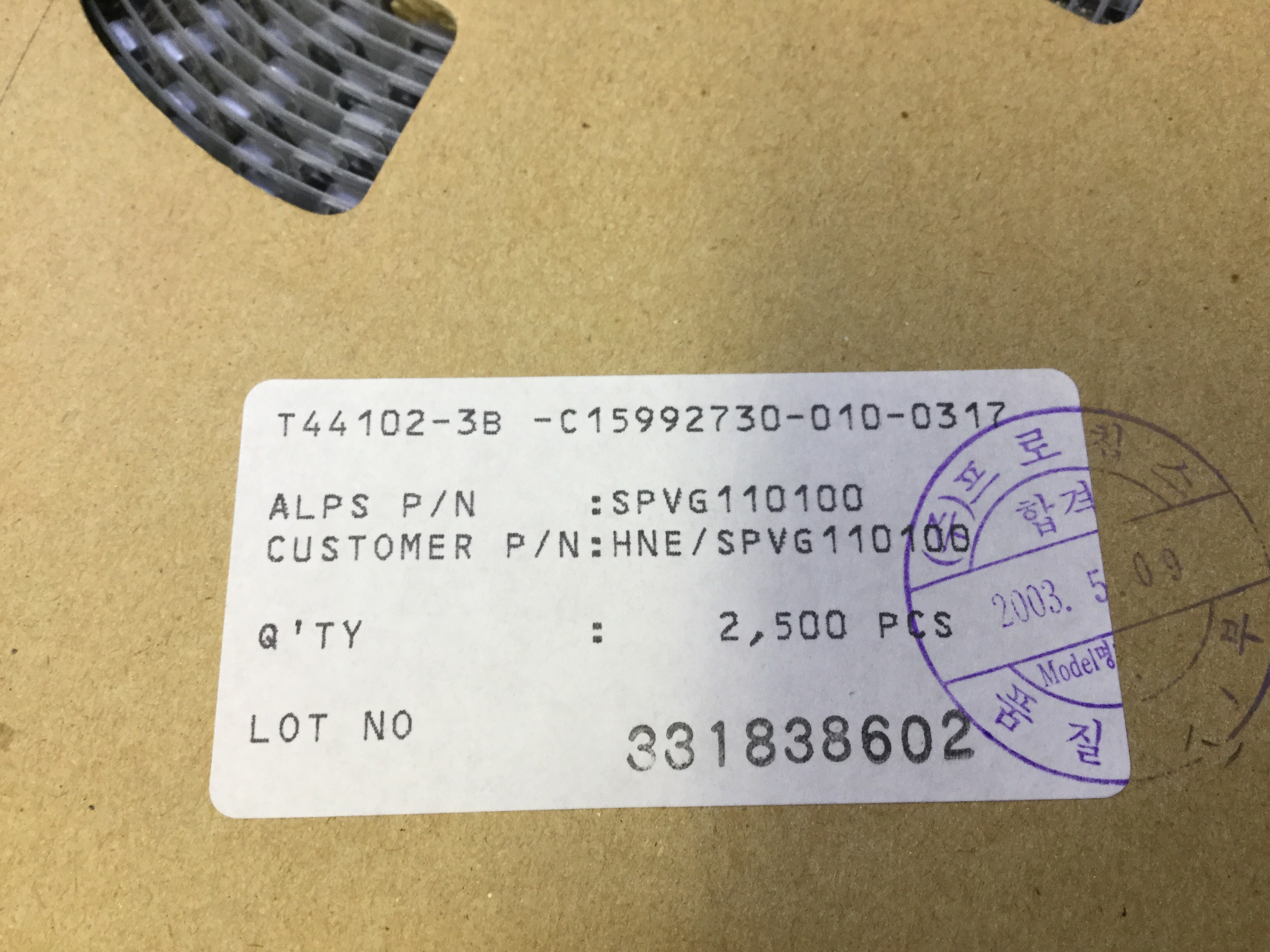 SPVG110100
