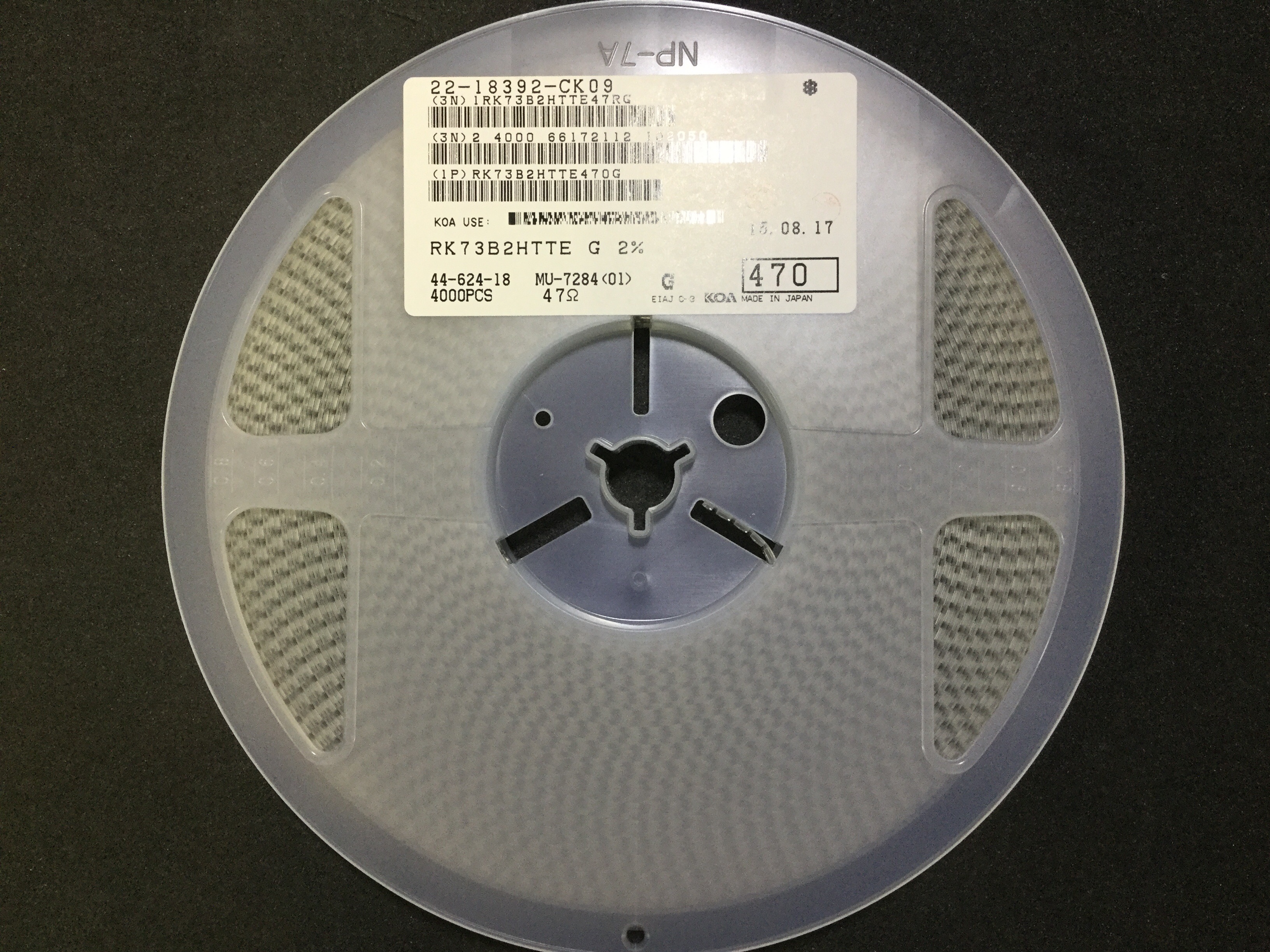RK73B2HTTE470G