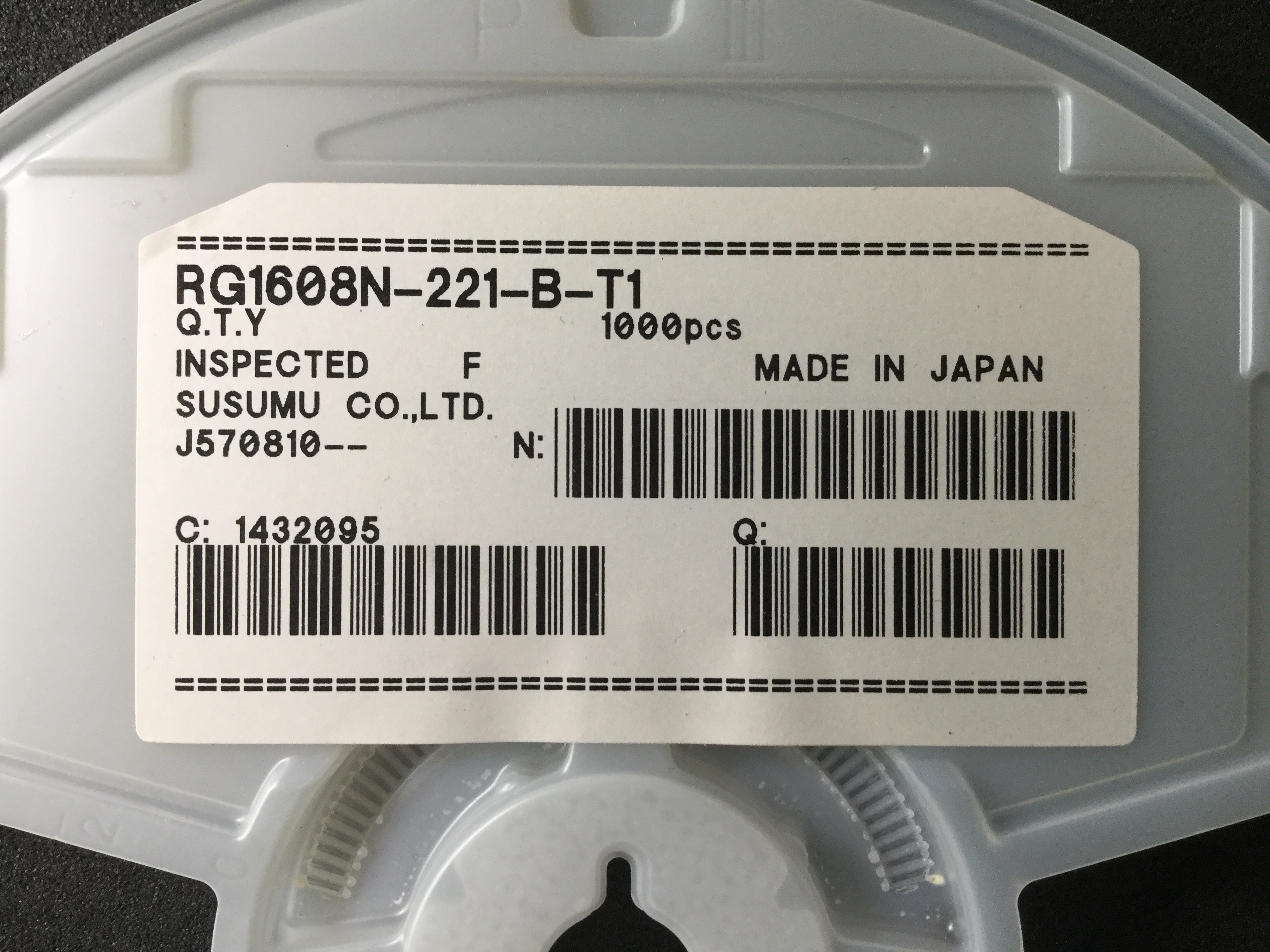 RG1608N-221-B-T1
