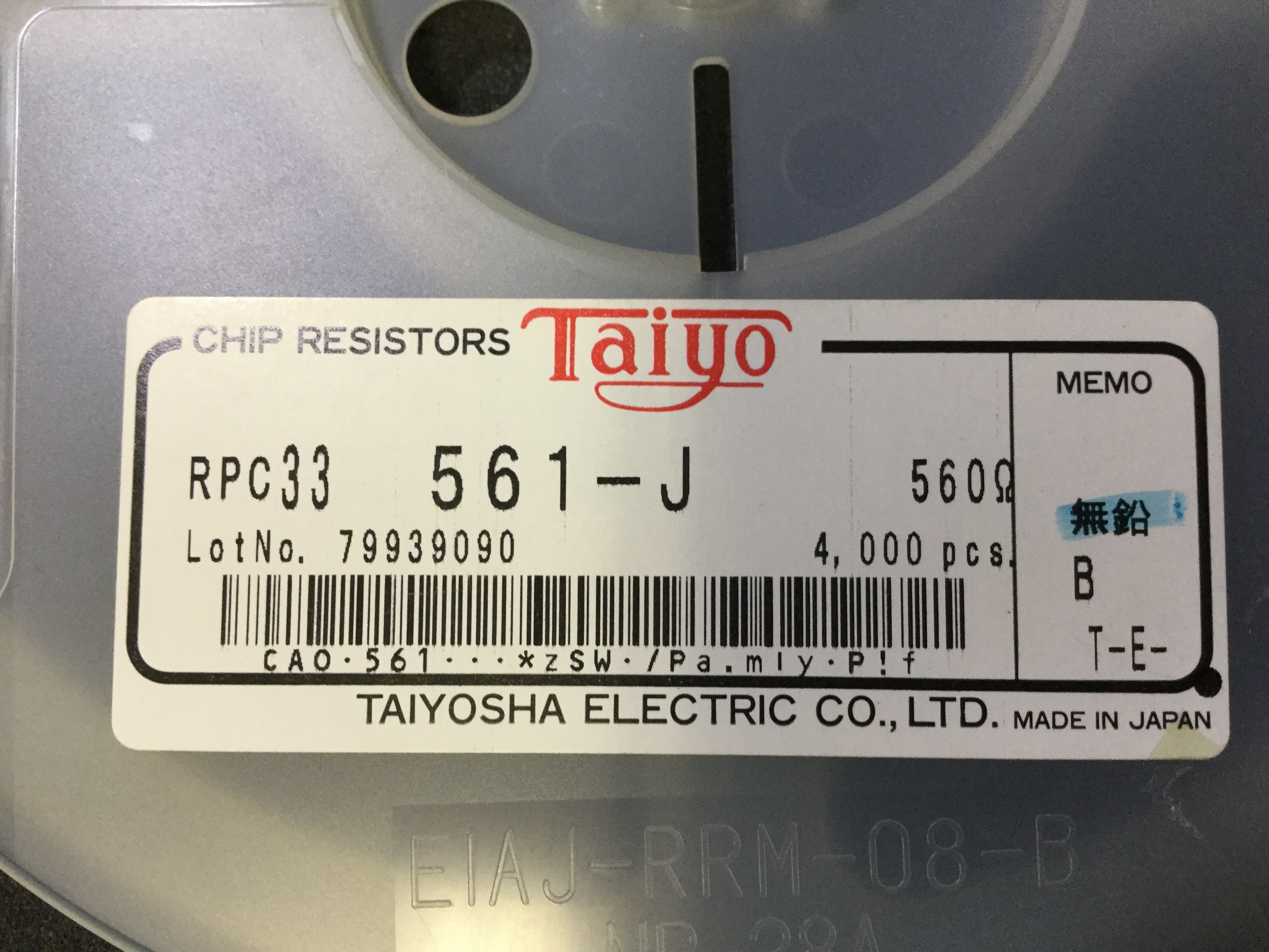 RPC33KT561J